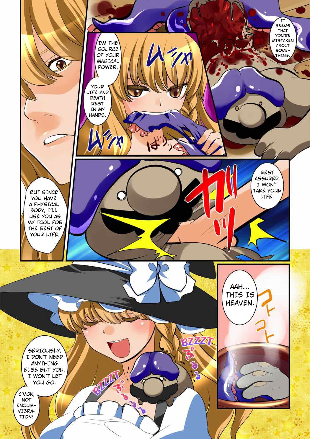 [Hanamo Oukoku (Hanamo Daiou)] Marisa to Kinoko no Aru Nichijou | The Daily Life of Marisa and the Mushrooms (Touhou Project) [English] [Kuraudo] [Digital] [Incomplete] 画像番号 8