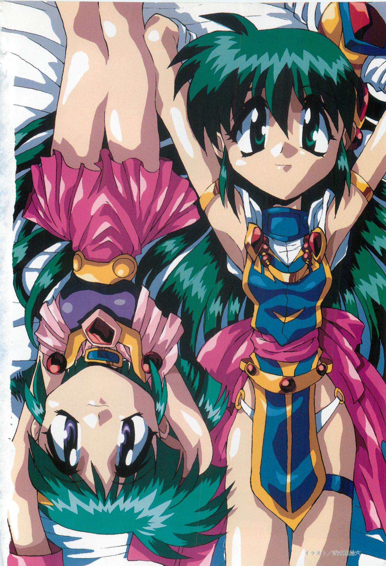 [COMPASS]CAN CAN BUNNY ANTHOLOGY COMIC 2 画像番号 6