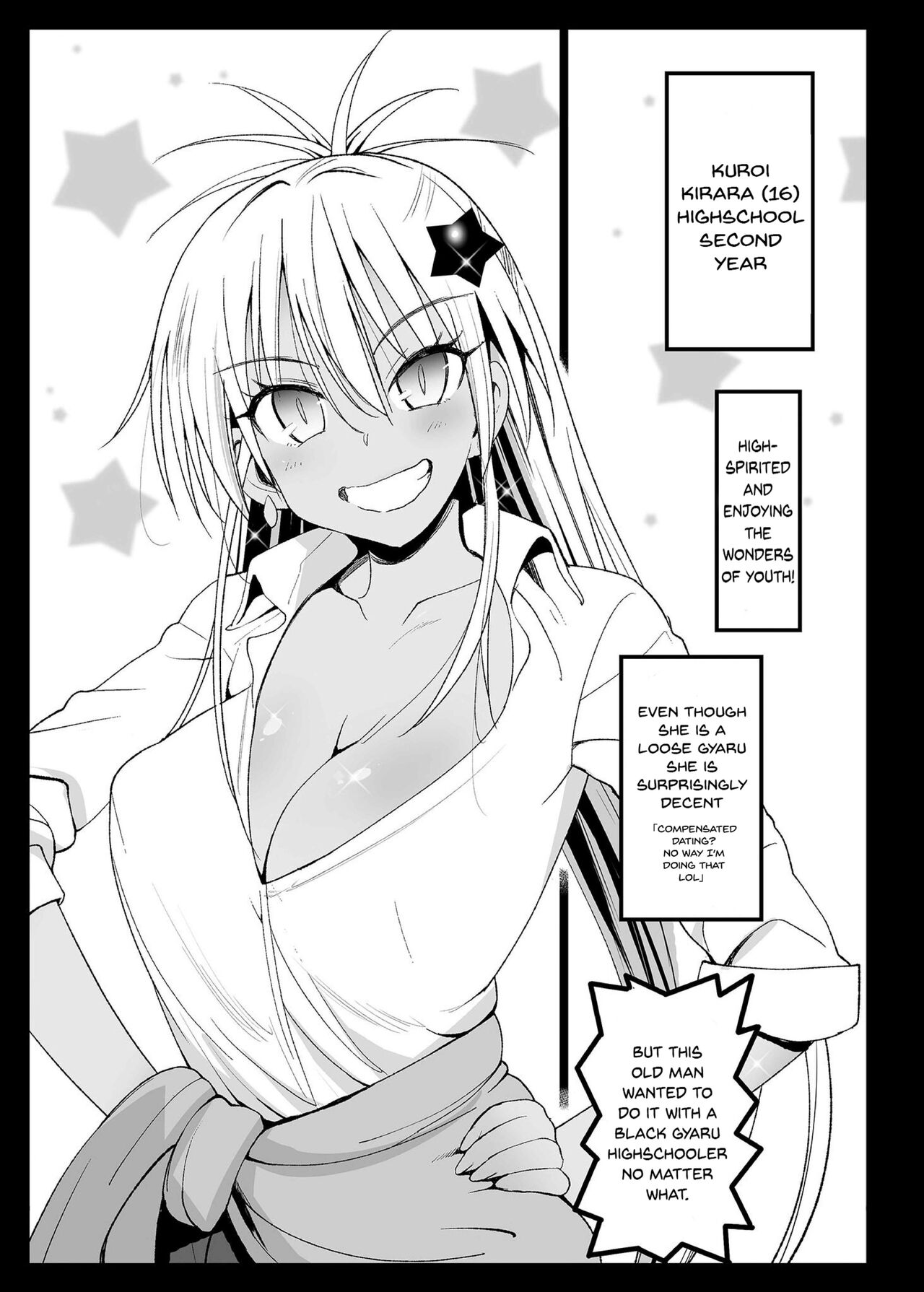 [Eromazun (Ma-kurou)] Kyousei Enkou ~Kuro Gal JK o Kane de Dakitai~ [English] [Decensored] [Doujins.com] [Digital] numero di immagine  2