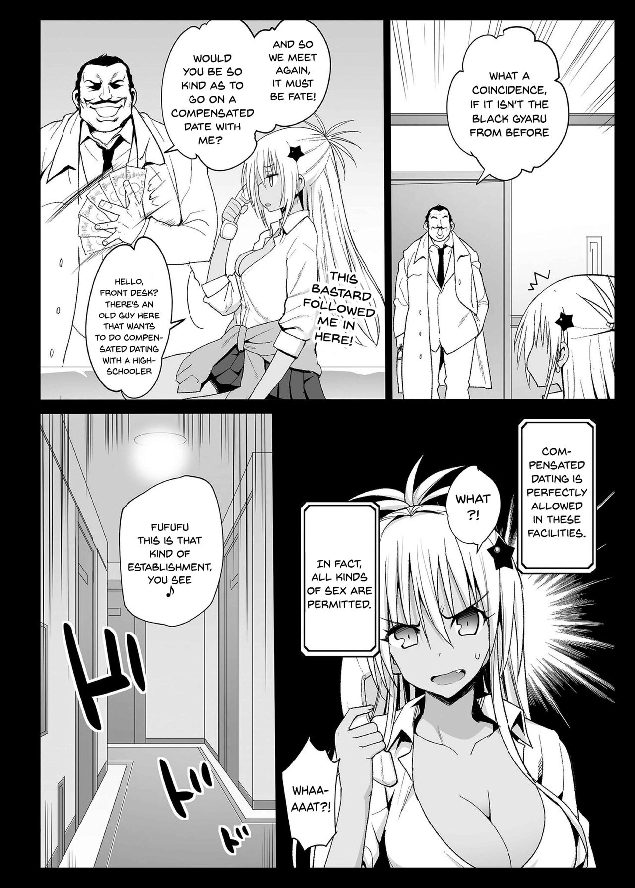 [Eromazun (Ma-kurou)] Kyousei Enkou ~Kuro Gal JK o Kane de Dakitai~ [English] [Decensored] [Doujins.com] [Digital] numero di immagine  5