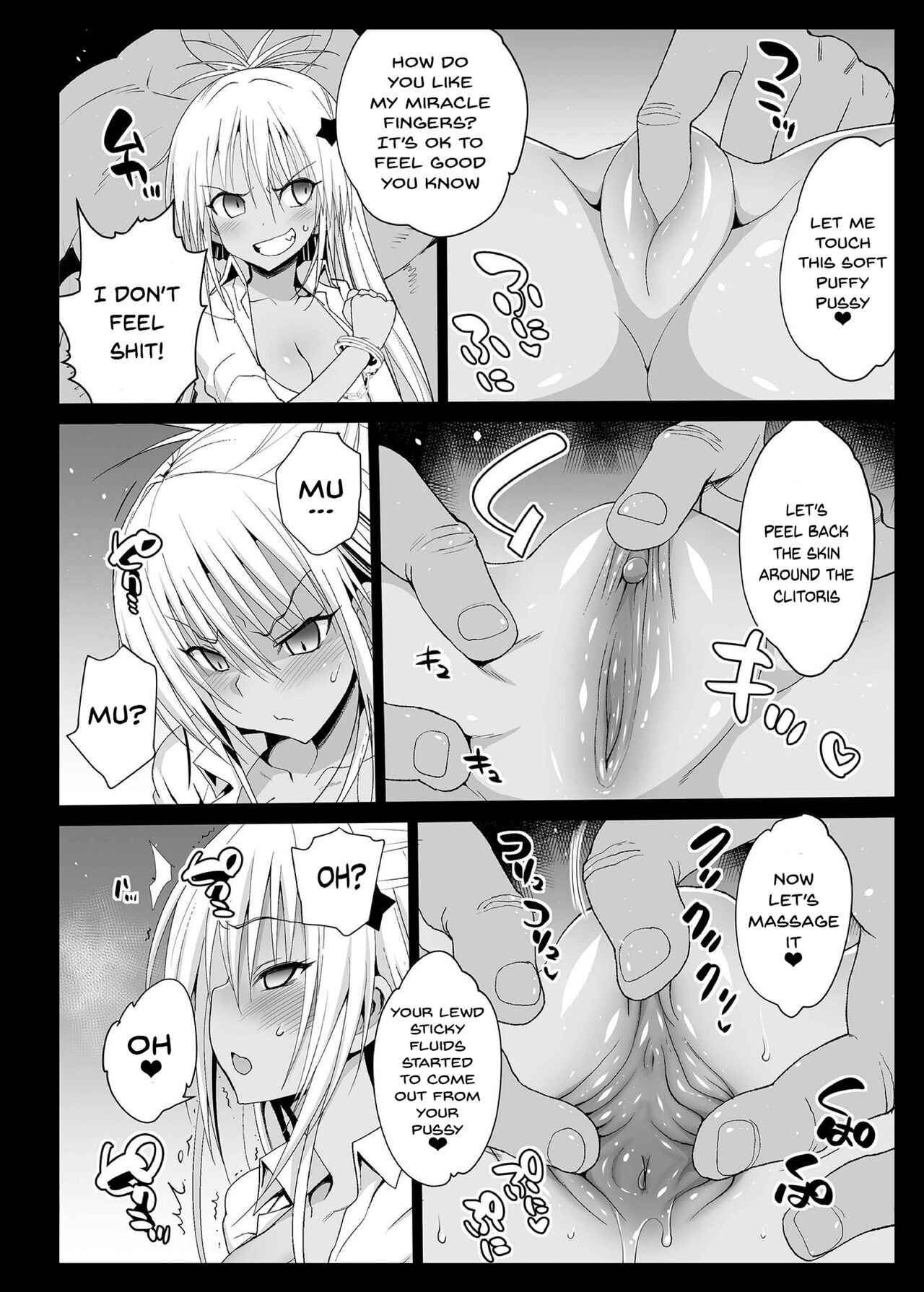 [Eromazun (Ma-kurou)] Kyousei Enkou ~Kuro Gal JK o Kane de Dakitai~ [English] [Decensored] [Doujins.com] [Digital] numero di immagine  7