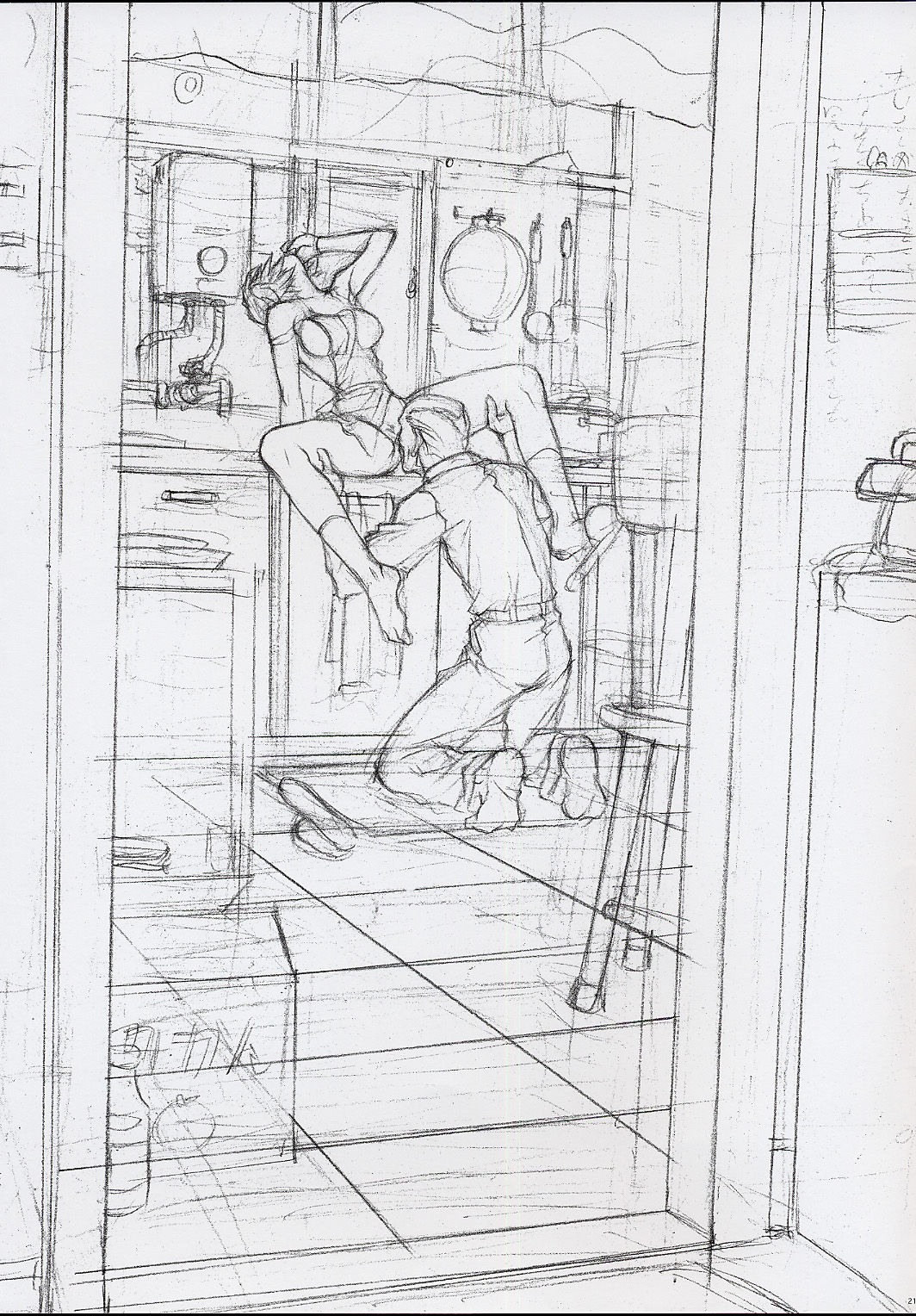 (C65) [Nakayohi Mogudan (Mogudan)] Omakehon 2003.12.30 FuyuComi (Neon Genesis Evangelion) 画像番号 21