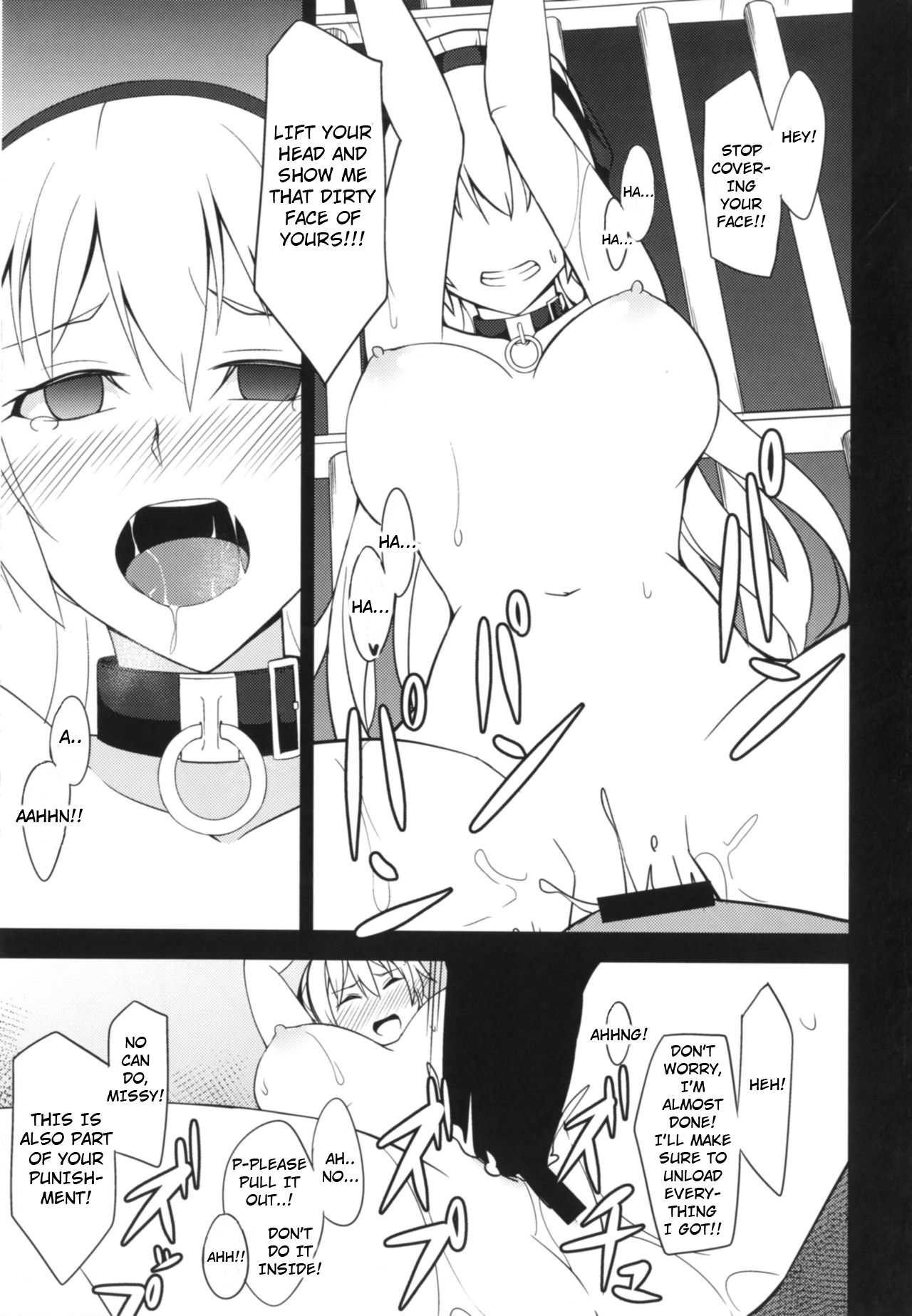 [Monorabbi (Rabbi)] Crossbell no Senka (The Legend of Heroes: Zero no Kiseki, The Legend of Heroes: Ao no Kiseki) [English] [Digital] 画像番号 20