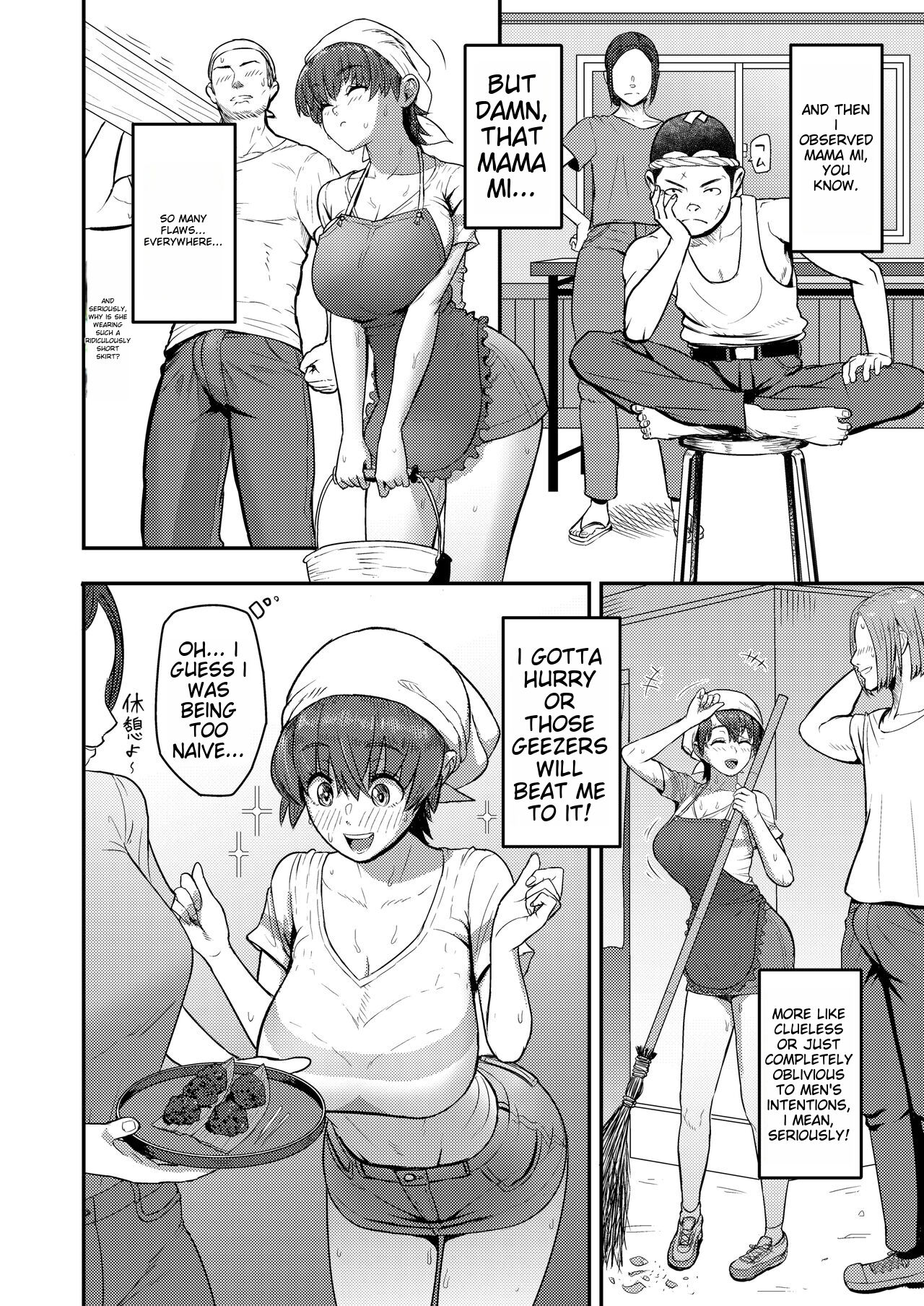 [Arimura Ario] Mamami no Kuse ni! | Even In The Countryside, Being Busty Is Not A Problem, I Tell Ya!  (COMIC Gunjou Vol. 2) [English] image number 6