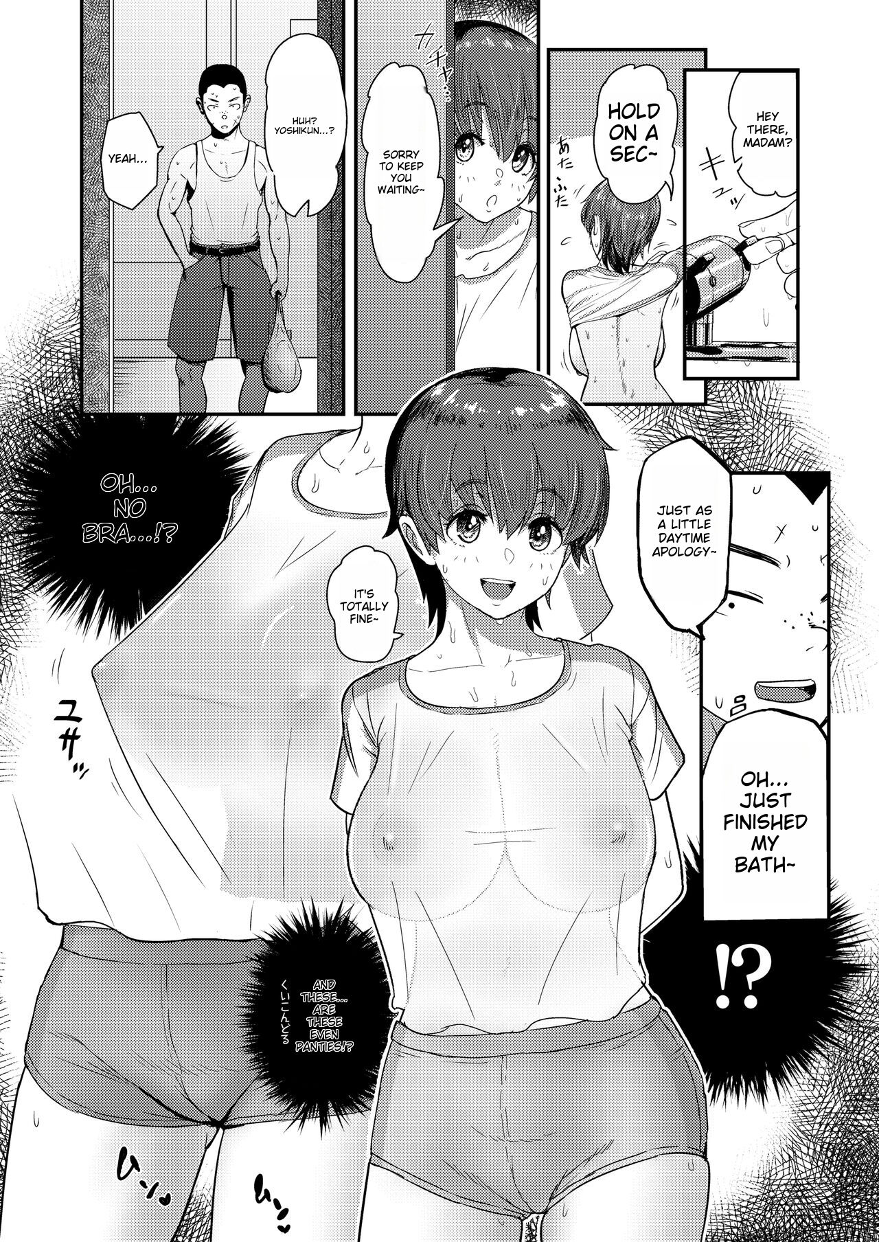 [Arimura Ario] Mamami no Kuse ni! | Even In The Countryside, Being Busty Is Not A Problem, I Tell Ya!  (COMIC Gunjou Vol. 2) [English] image number 8