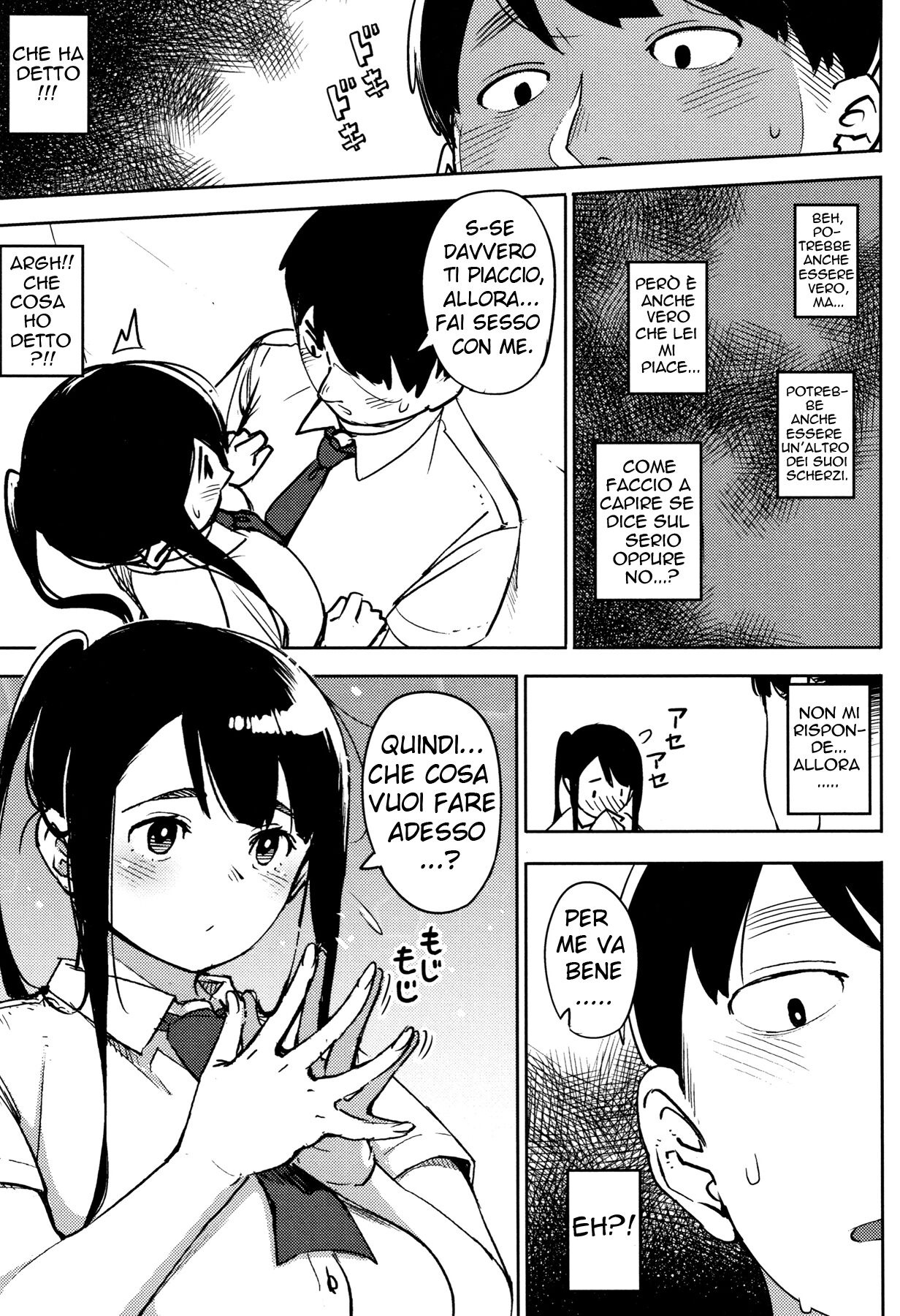 [Rocket Monkey] Shinryakusha | Invader (Girigiri Idol) [Italian] Bildnummer 7