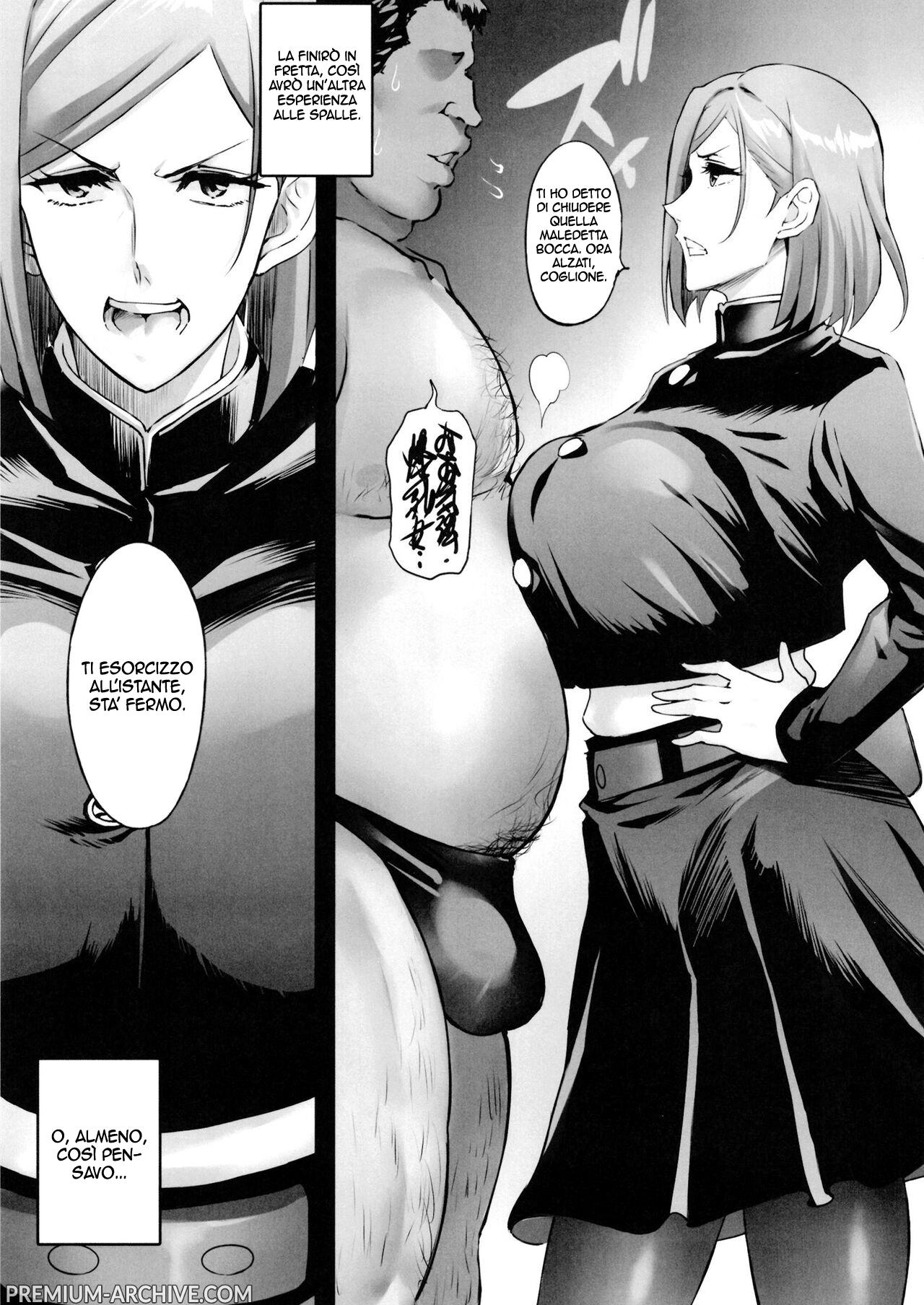 [Diogenes Club (Haikawa Hemlen)] Nobara Wakarase | La Lezione di Nobara (Jujutsu Kaisen) [Italian] [Digital] 이미지 번호 7