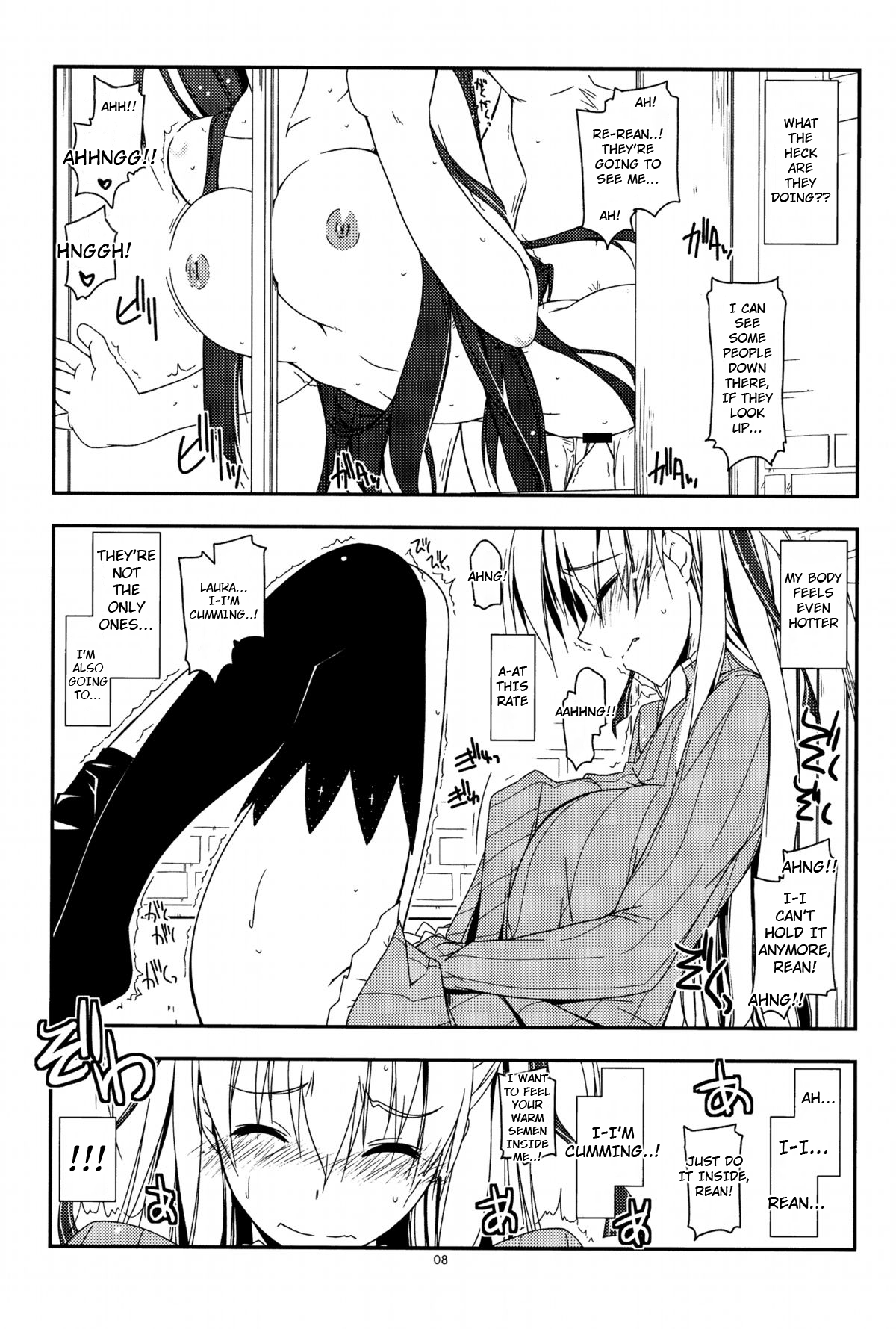 (C86) [Angyadow (Shikei)] Extra26 (The Legend of Heroes: Trails of Cold Steel)  [English] Bildnummer 7