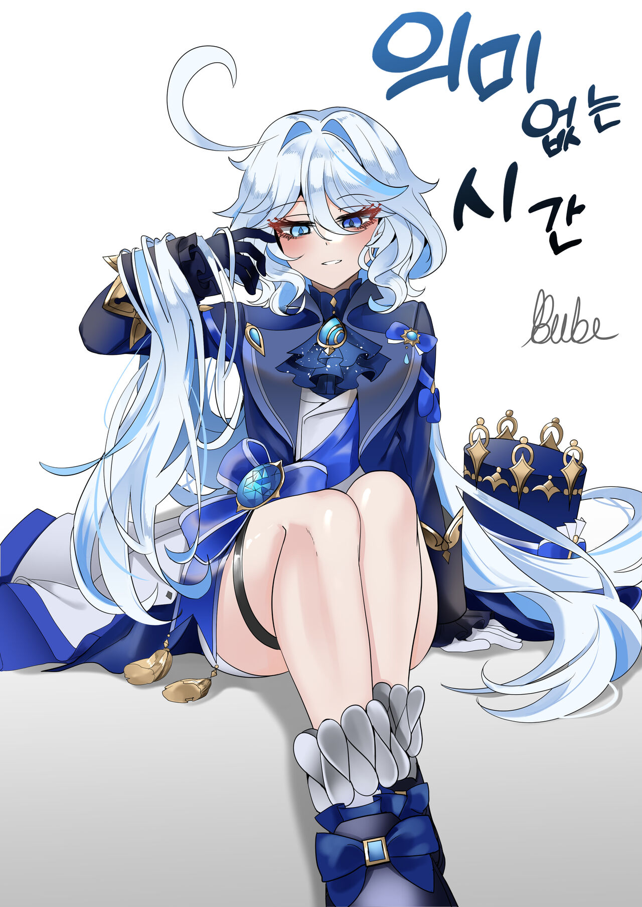 [Bubo] Meaningless Time (Genshin Impact) [Korean] [Incomplete] image number 1