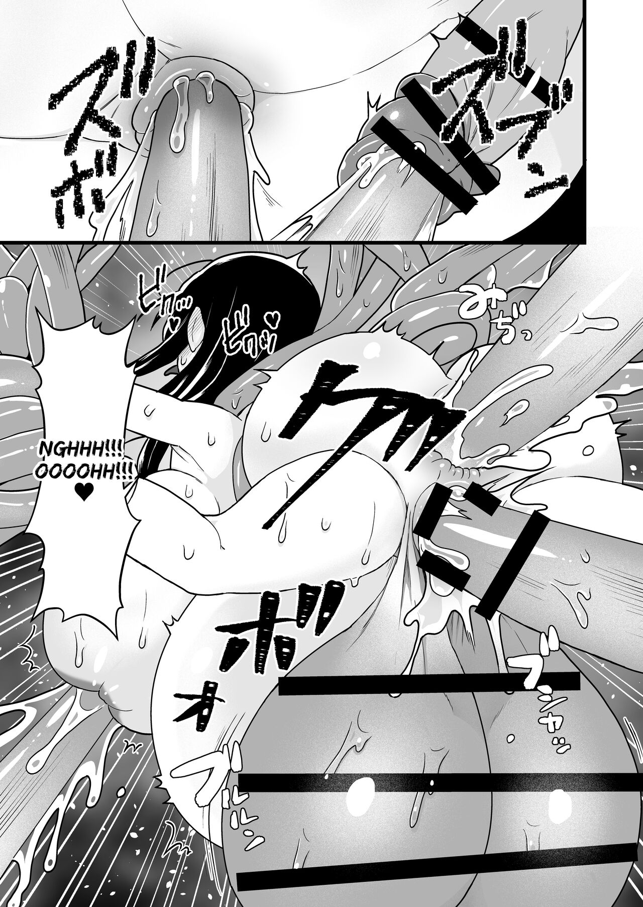 [kitsunekopandanuki (pandanuki)] Jikken Shippai | Failed Experiment [English] [Suzuki Marmalade] 图片编号 20