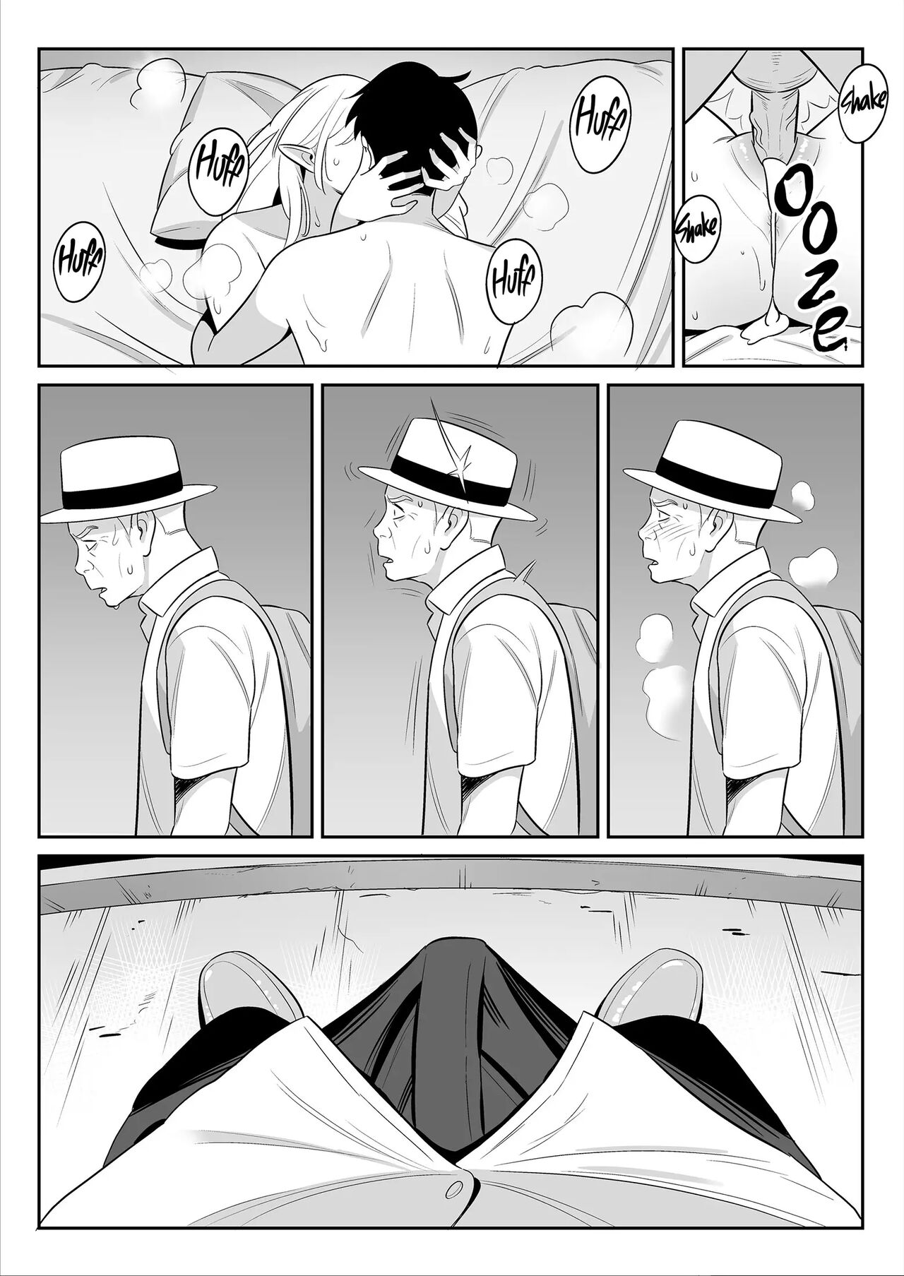 [Alps1mando] Muchi-Niku Heaven de Pan Pan Pan [Chinese] 图片编号 118