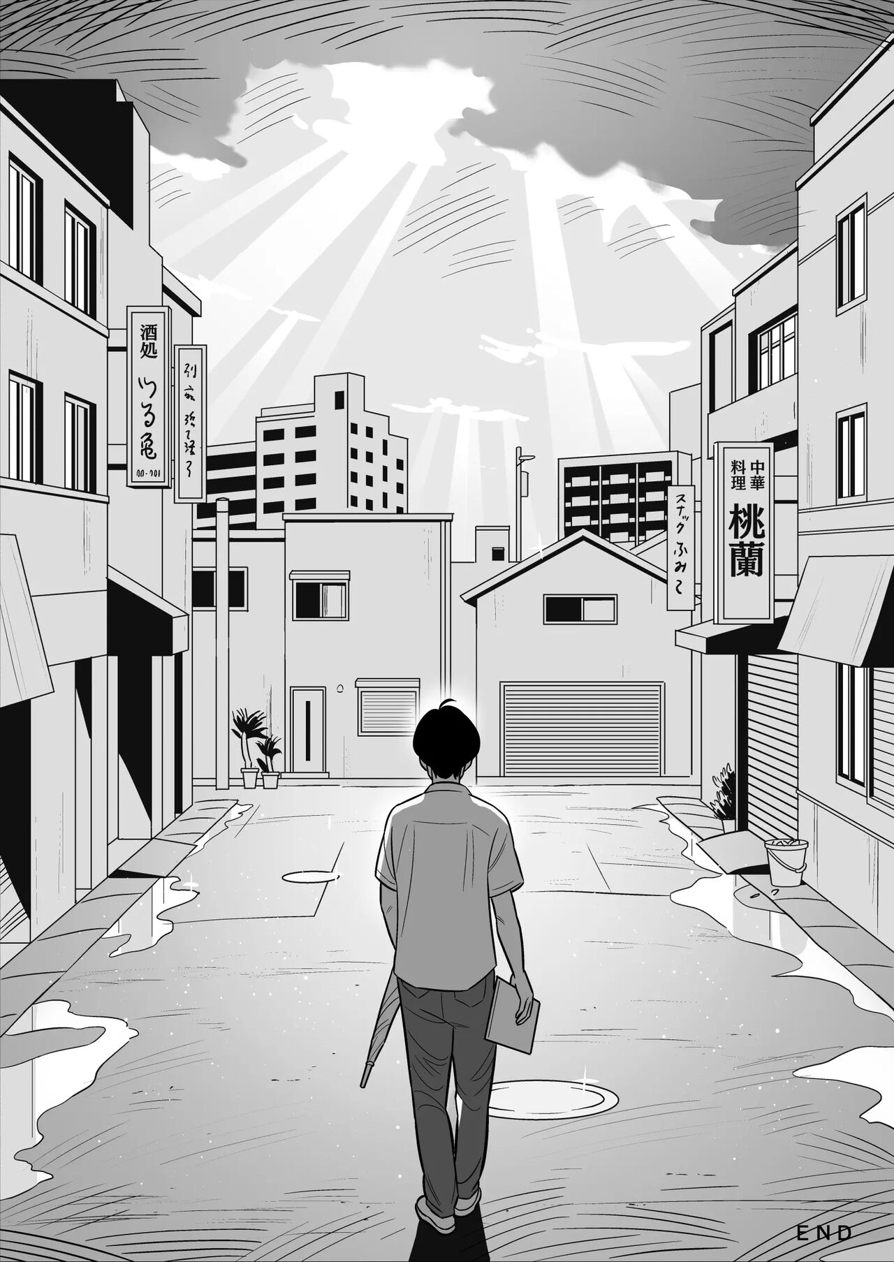 [Alps1mando] Muchi-Niku Heaven de Pan Pan Pan [Chinese] 图片编号 179