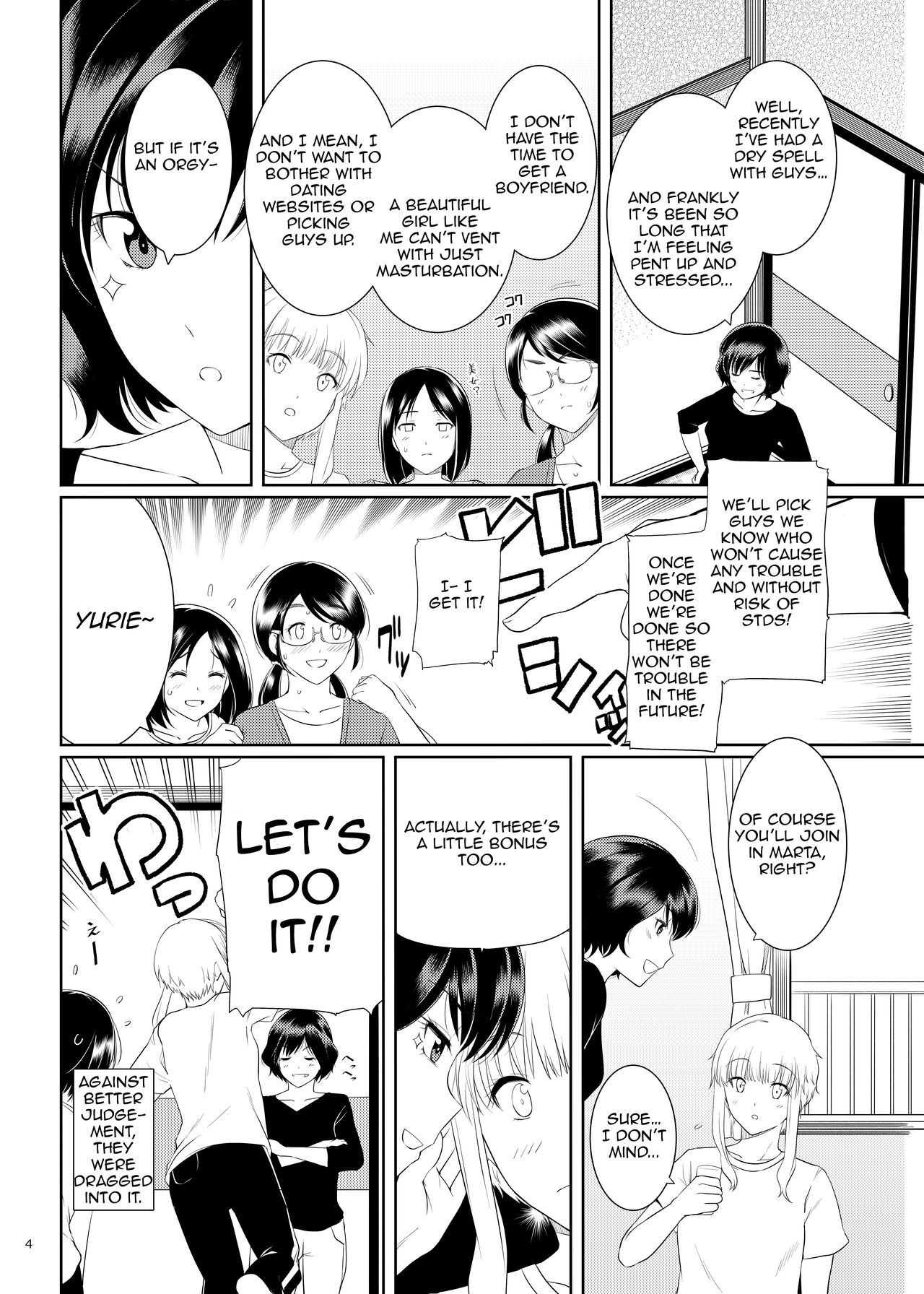 [Royal Bitch (Harukichi)] Ku-neru Sumata 2 (Ku-neru Maruta) [English] [Uncensored] [Digital] 图片编号 3