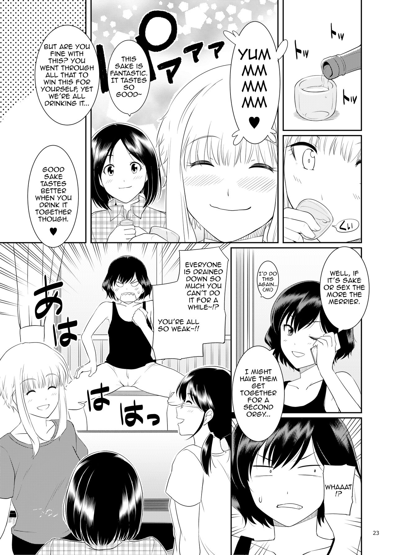 [Royal Bitch (Harukichi)] Ku-neru Sumata 2 (Ku-neru Maruta) [English] [Uncensored] [Digital] 图片编号 22