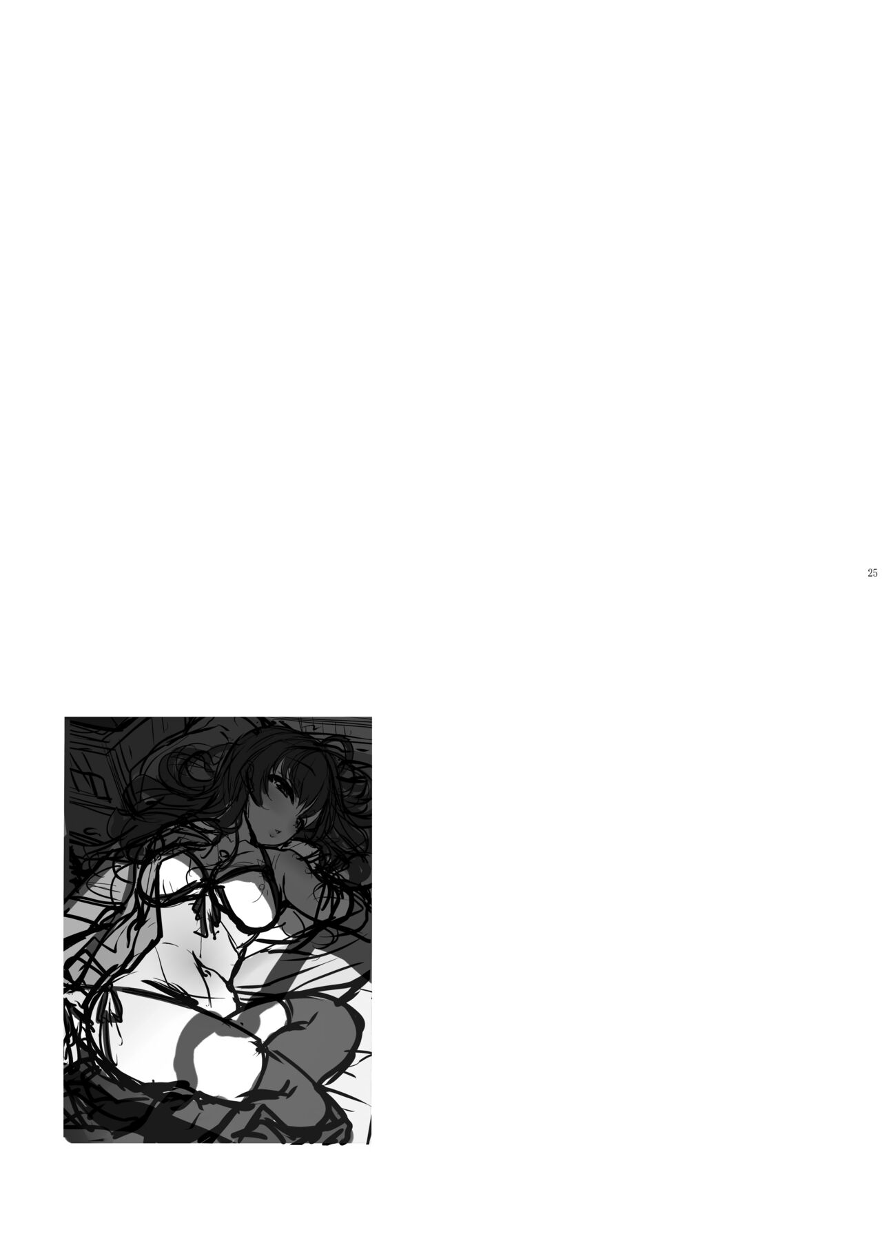 [Kirintei (Kirin Kakeru, Kouri)] Shiki-chan no Henai Soudan | La Lasciva Consulta de Shiki-chan (THE IDOLM@STER CINDERELLA GIRLS) [Spanish] [NekoCreme ] [Digital] Bildnummer 26