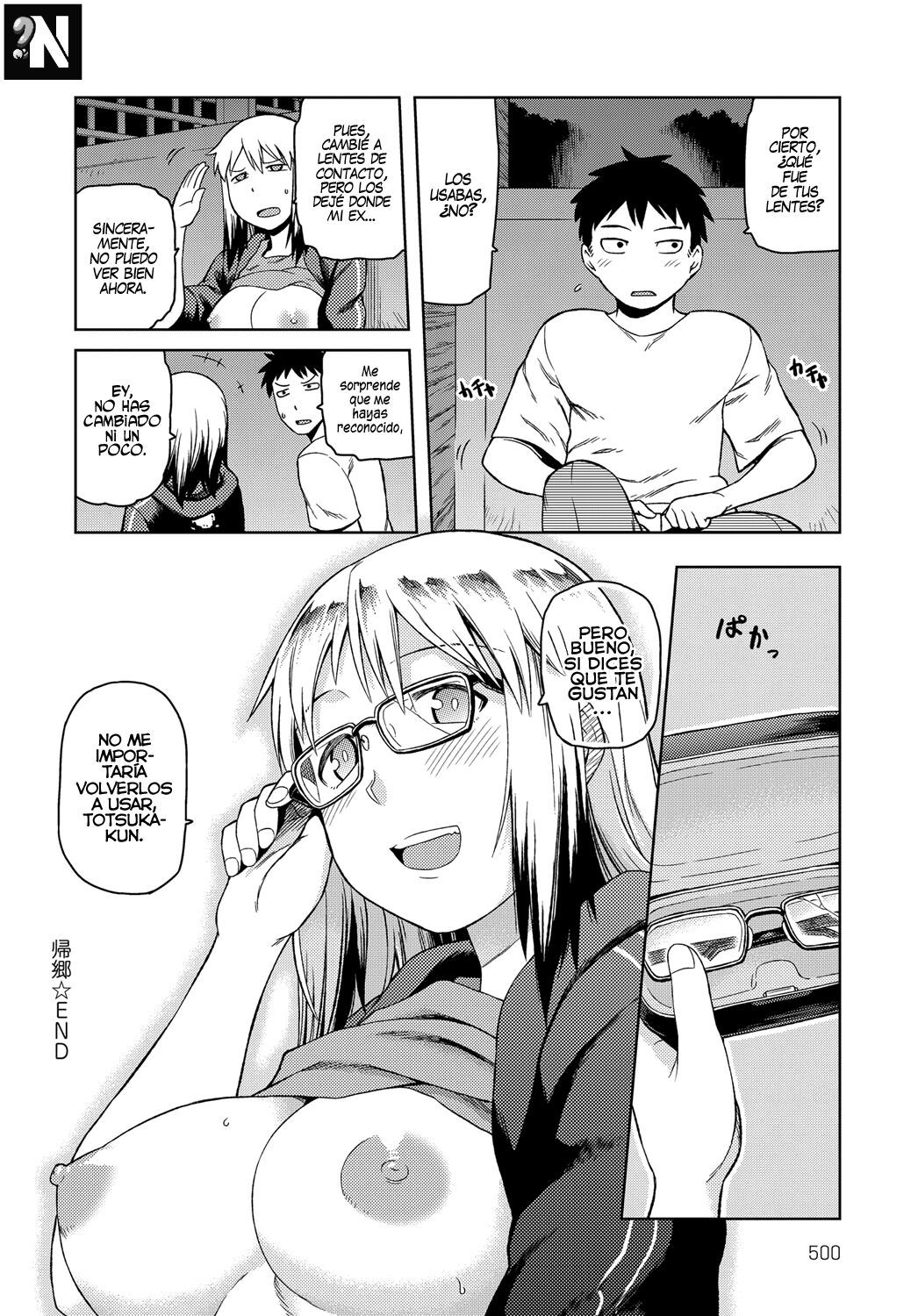 [Tsukudani] Kikyou | De Regreso a Casa (COMIC Anthurium 2017-11) [Spanish] [NekoCreme] [Digital] image number 24