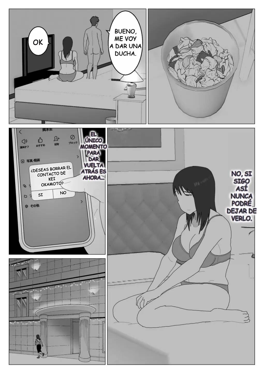 [Oroboy] Dakara Konyoku nante Iya da tte Ittan da 2 | Mamá y Los Baños Mixtos 2 [Spanish] image number 3