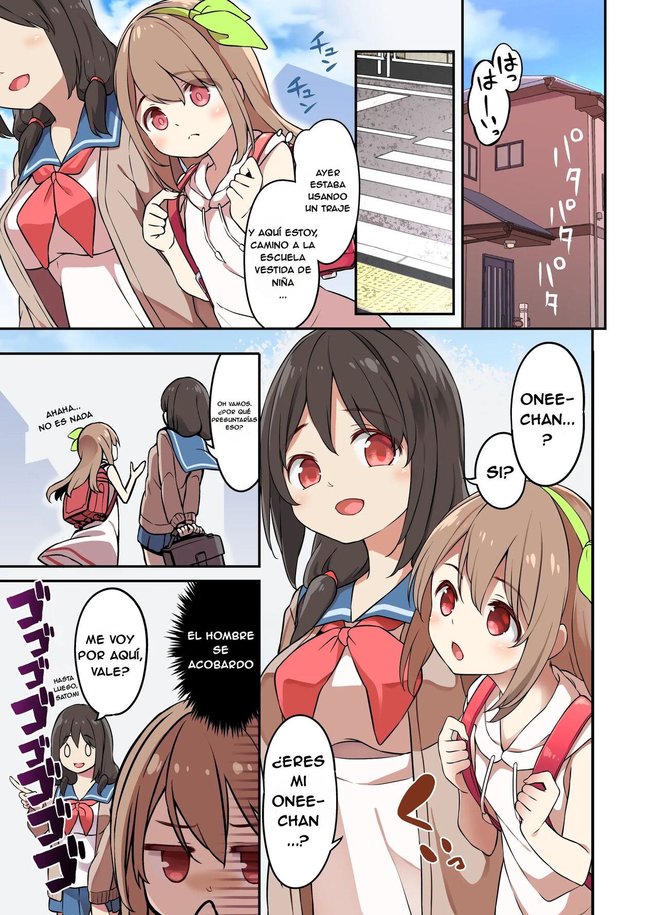 [TSF Mousou Chikusekijo (Minaduki Nanana, Siina Yuuki)] Jinsei Torikaekko Appli [Spanish] 이미지 번호 11