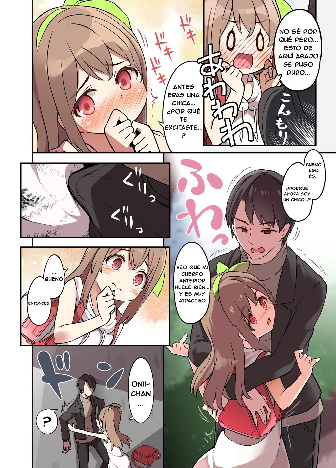 [TSF Mousou Chikusekijo (Minaduki Nanana, Siina Yuuki)] Jinsei Torikaekko Appli [Spanish] 이미지 번호 16