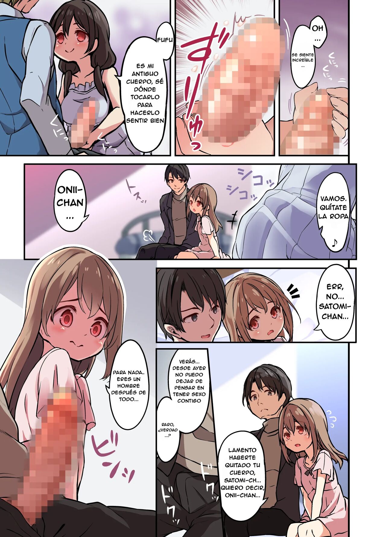 [TSF Mousou Chikusekijo (Minaduki Nanana, Siina Yuuki)] Jinsei Torikaekko Appli [Spanish] 이미지 번호 27