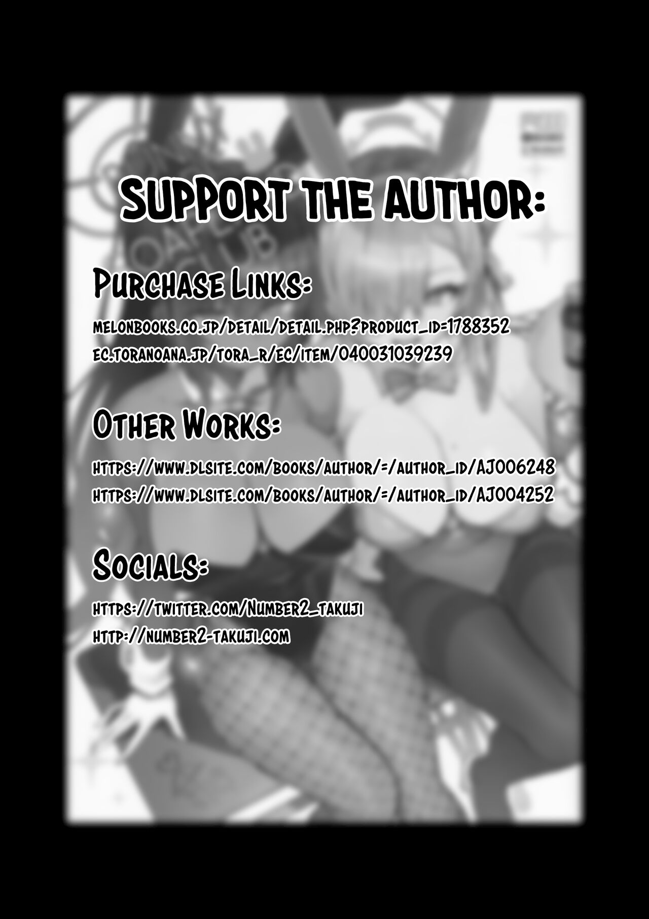 (C101) [Number2 (Takuji)] Bunny Soap-bu | Bunny Girl Soapland Club (Blue Archive) [B147] [English] numero di immagine  6