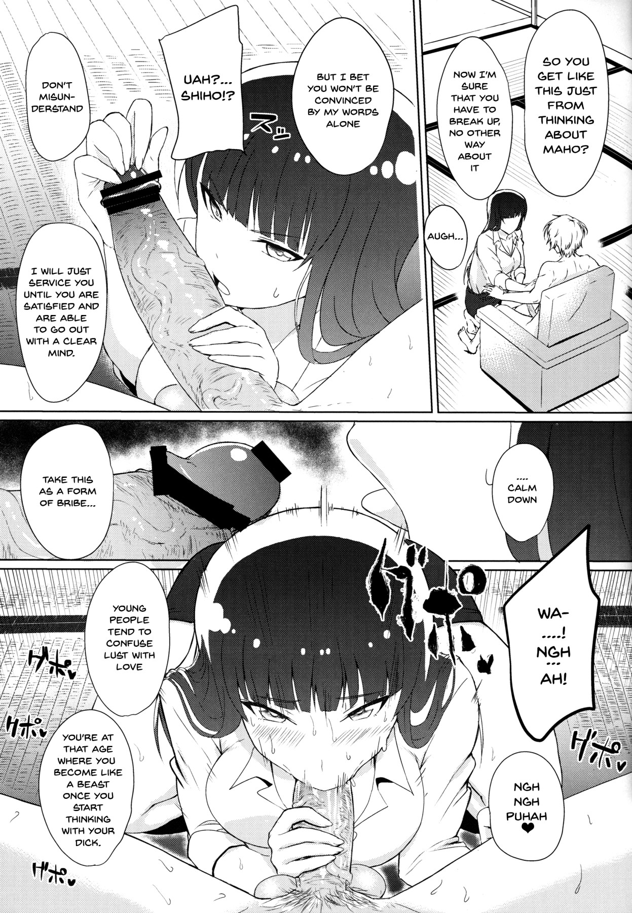 (Panzer Vor! 10) [Guhan Shounen] Wakai Otoko to Shihox | Doing It With a Younger Guy (Girls und Panzer) [English] {Doujins.com} 이미지 번호 6
