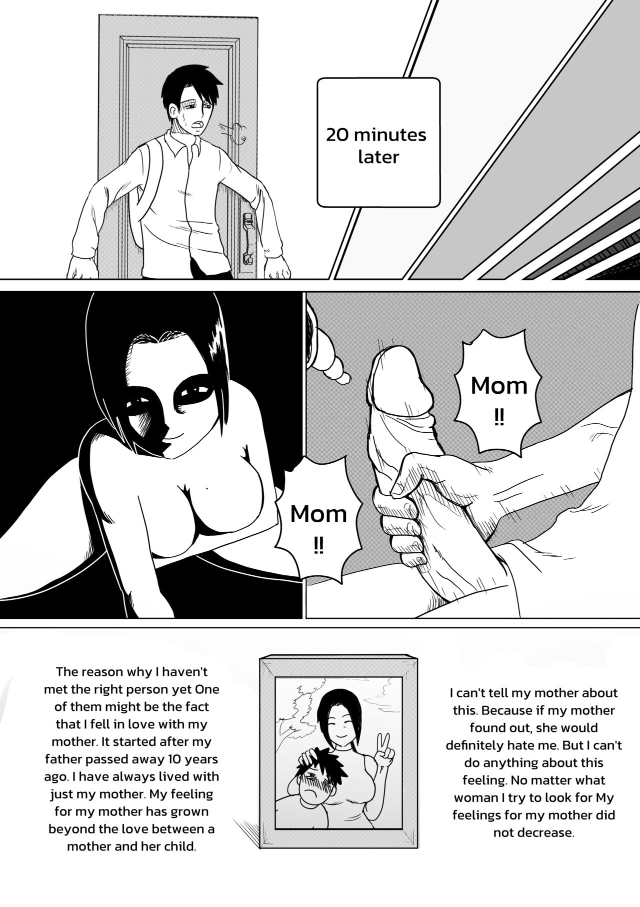 [ALAMAMA] I'm in love with my mother - Prologue [English Version] 画像番号 5