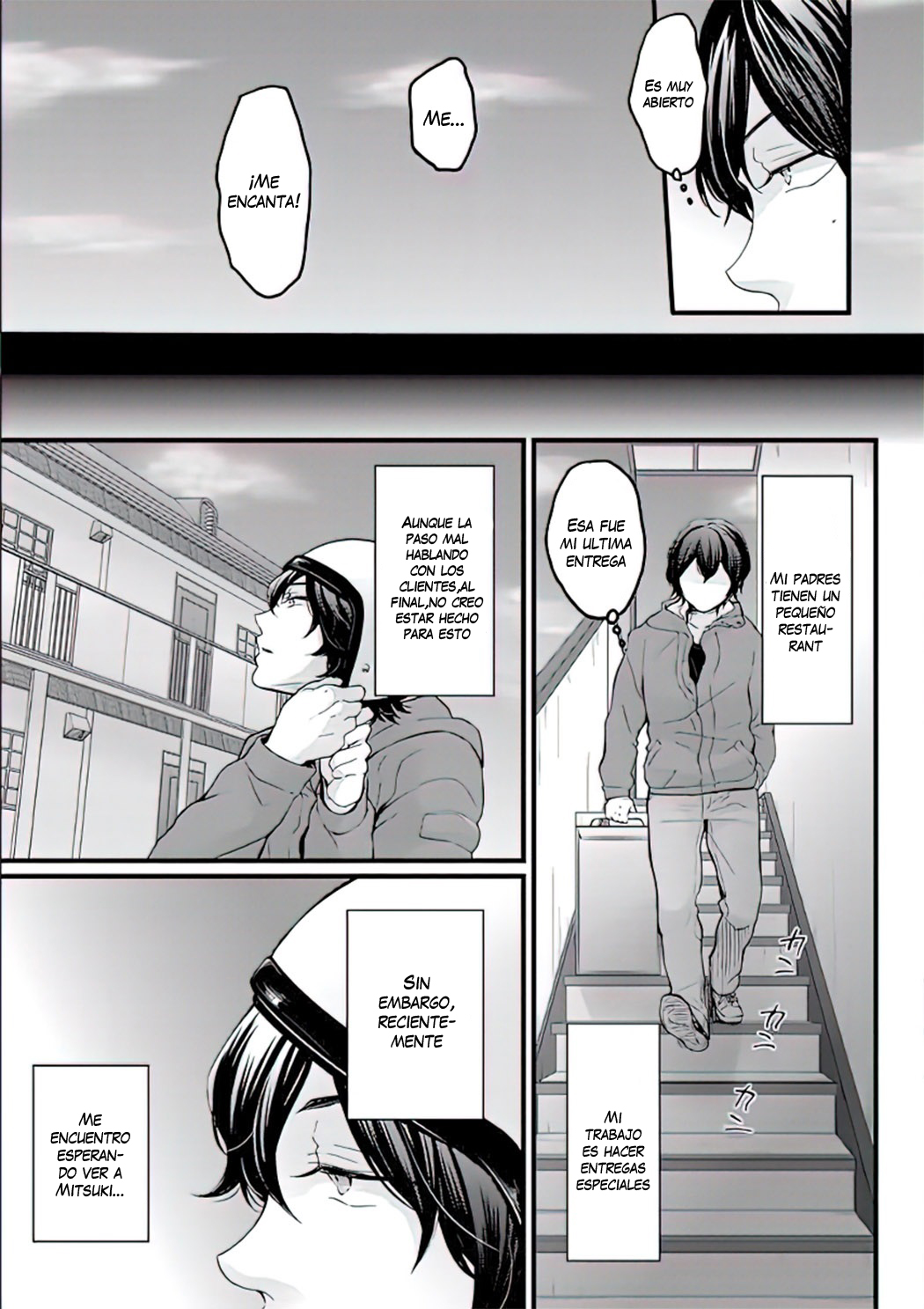 [Nagata Maria] Demae wa Itsumo no | Delivery As Usual [Spanish] [VarKatzas666] numero di immagine  3