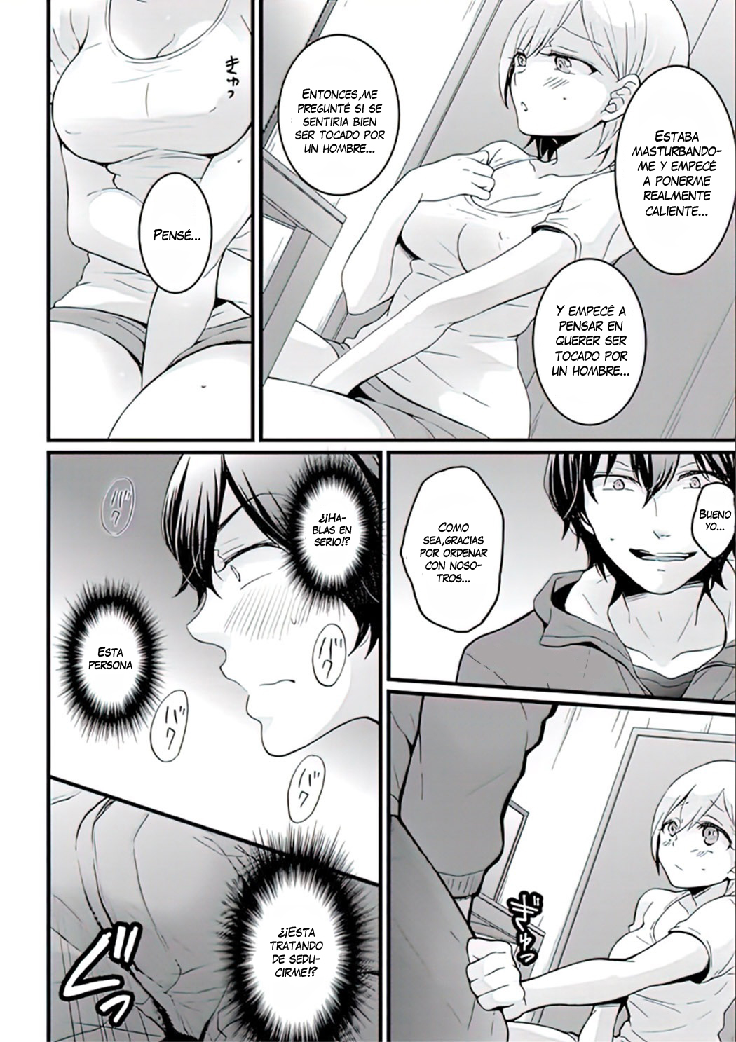 [Nagata Maria] Demae wa Itsumo no | Delivery As Usual [Spanish] [VarKatzas666] numero di immagine  8