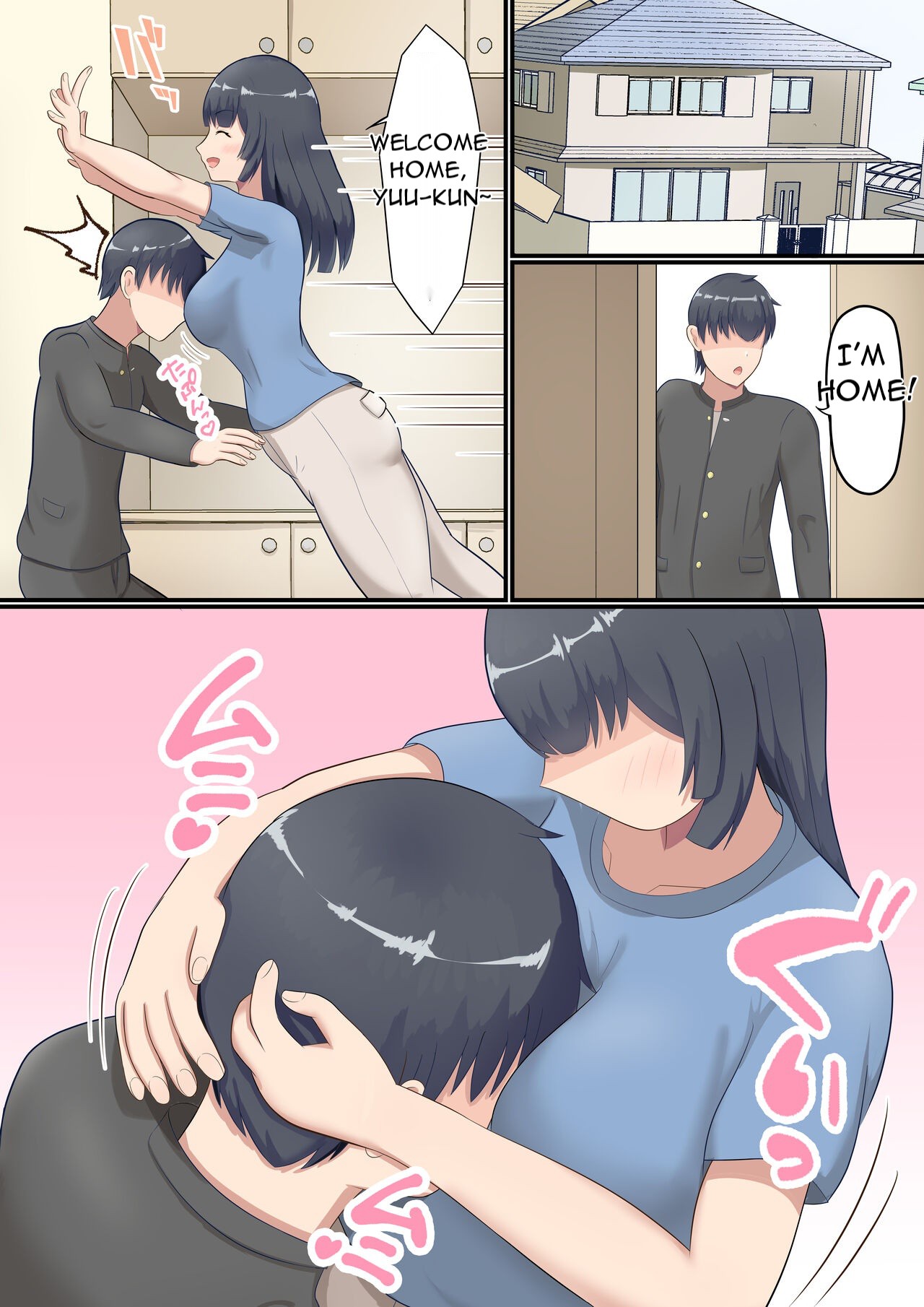 [Hakuun zen] Ookiku Natte mo Okaa-san ni Amayaka Saretai! [English] [DarklordMTLs] 画像番号 5