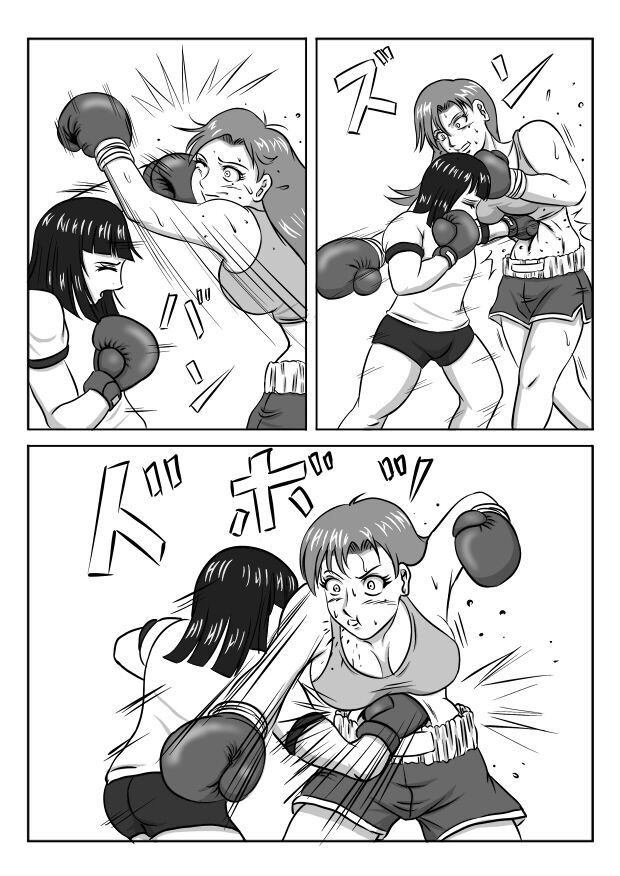 Untitled Boxing Manga (Zyunbityuu) image number 9