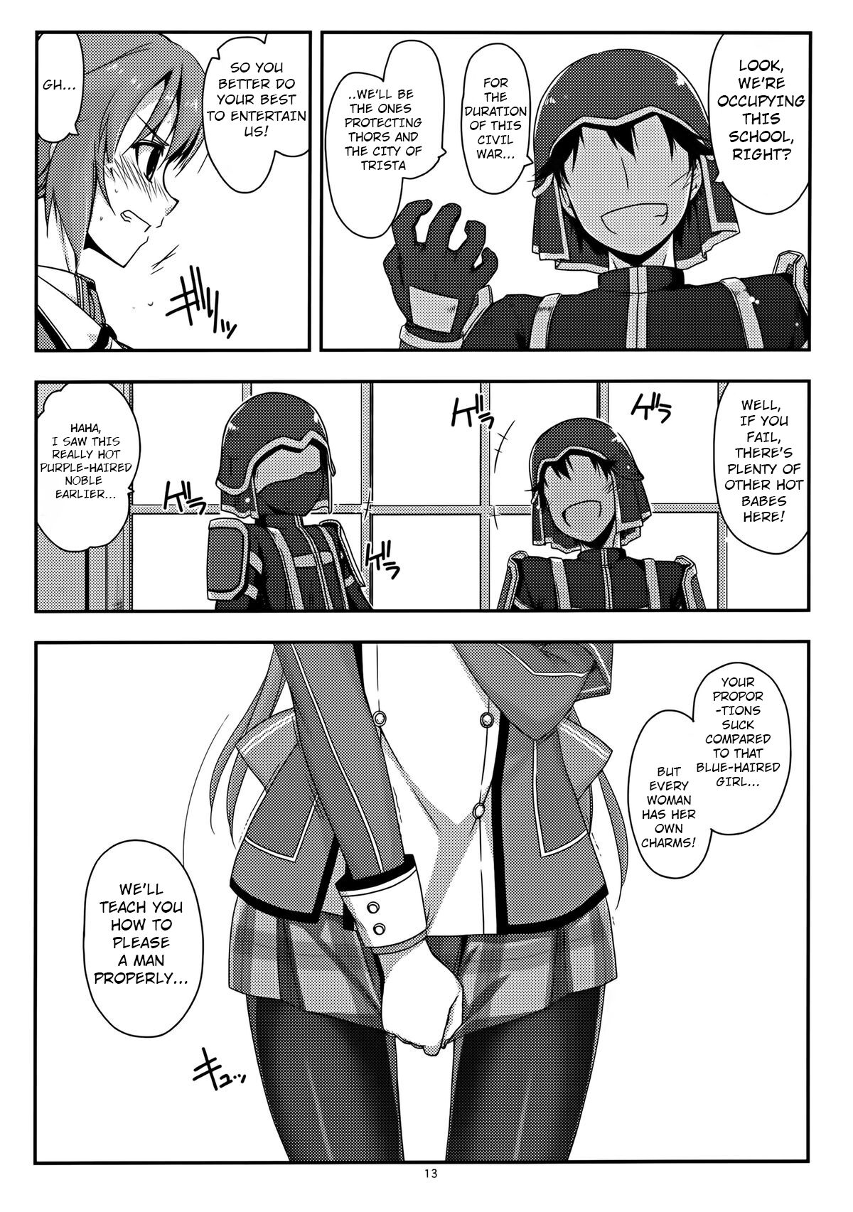 (C88) [Angyadow (Shikei)] Towa Ijiri (The Legend of Heroes: Sen no Kiseki)  [English] 画像番号 13