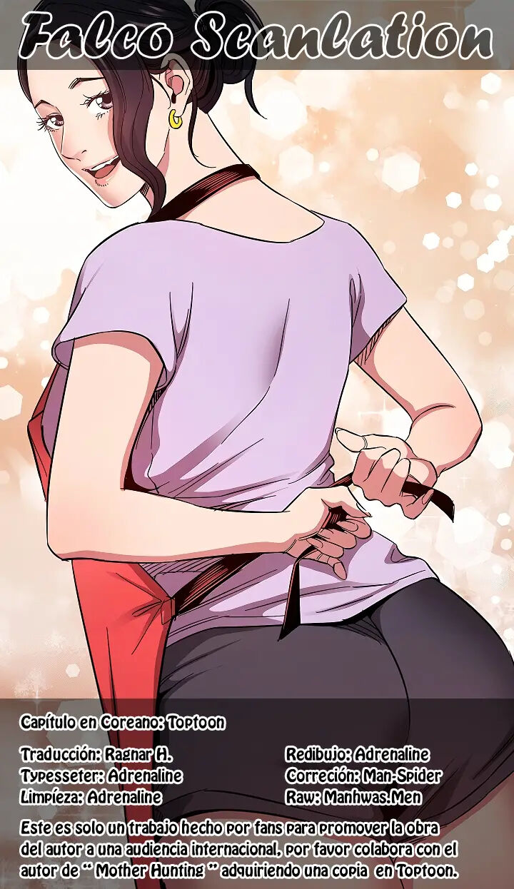 Mother Hunting【61~80】 이미지 번호 142