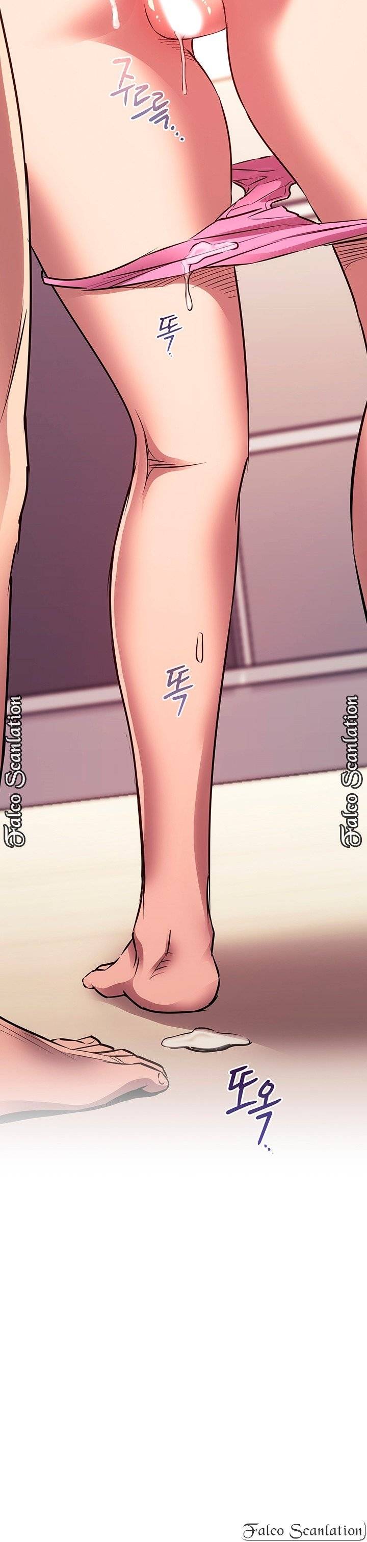 Mother Hunting【81~99】 画像番号 69