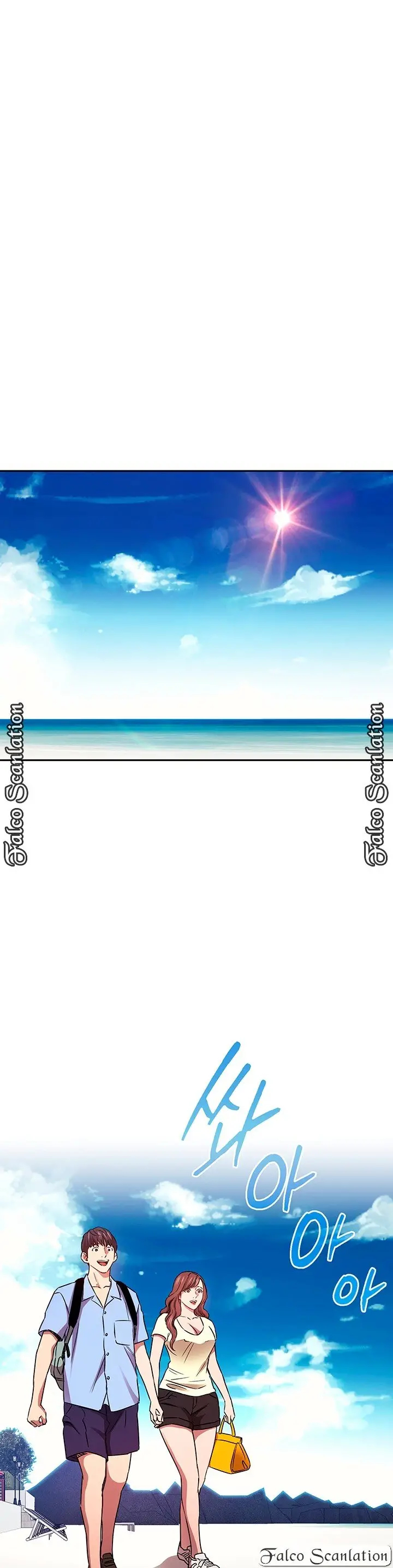 Mother Hunting【81~99】 画像番号 76