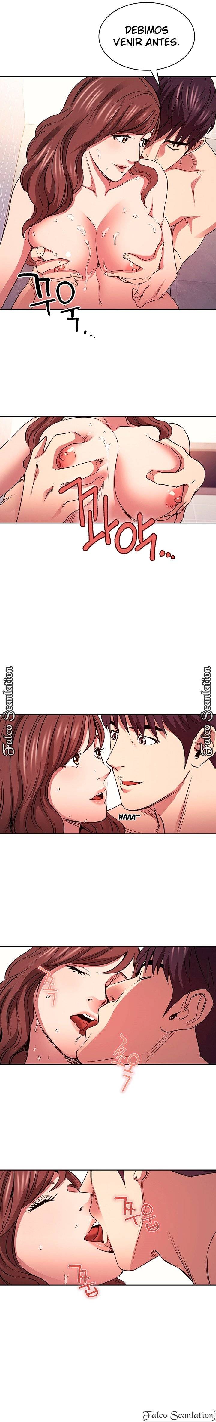 Mother Hunting【81~99】 画像番号 83