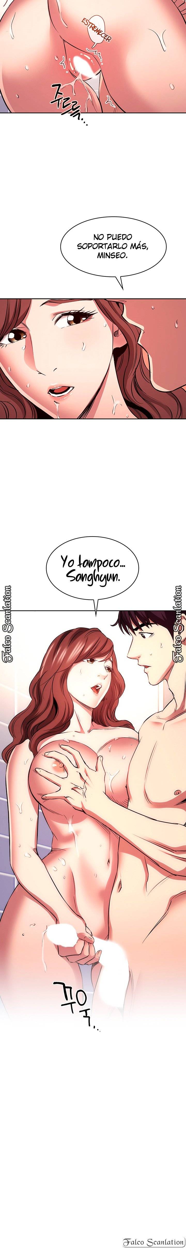 Mother Hunting【81~99】 画像番号 88