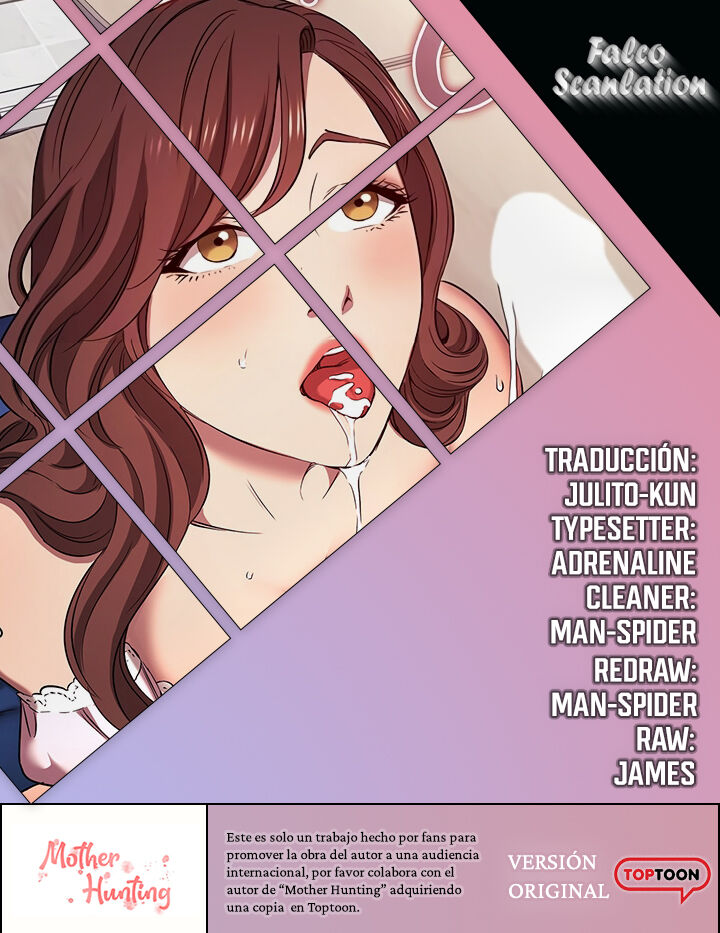Mother Hunting【81~99】 画像番号 188