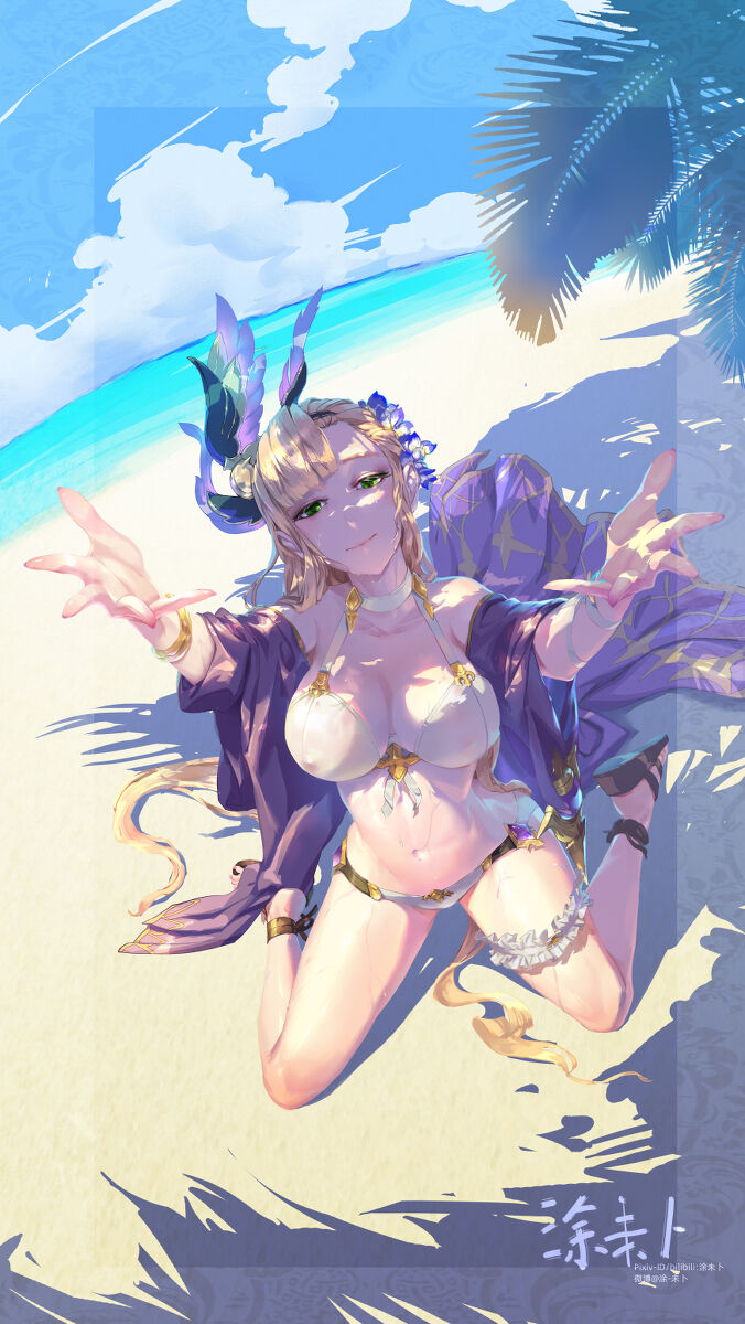 涂未卜 이미지 번호 5