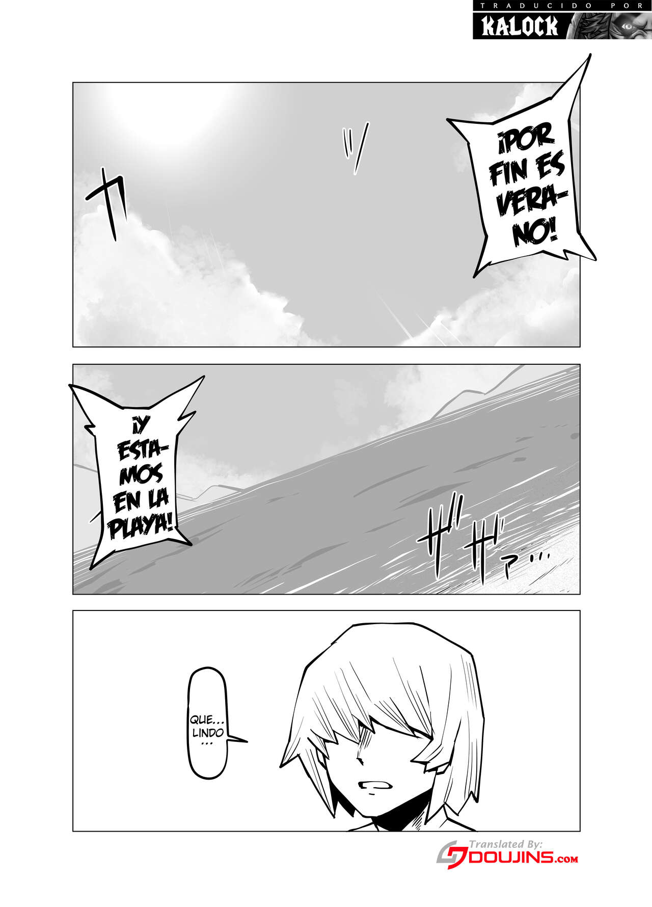 [Oekaki Kaki] Teisou Gyakuten Butsu ~Kyoka Jiro no Baai~ | Academia de Héroes & una Moralidad Invertida 7: ~Kyoka Jiro~ (Boku no Hero Academia) [Spanish] [kalock] 画像番号 1