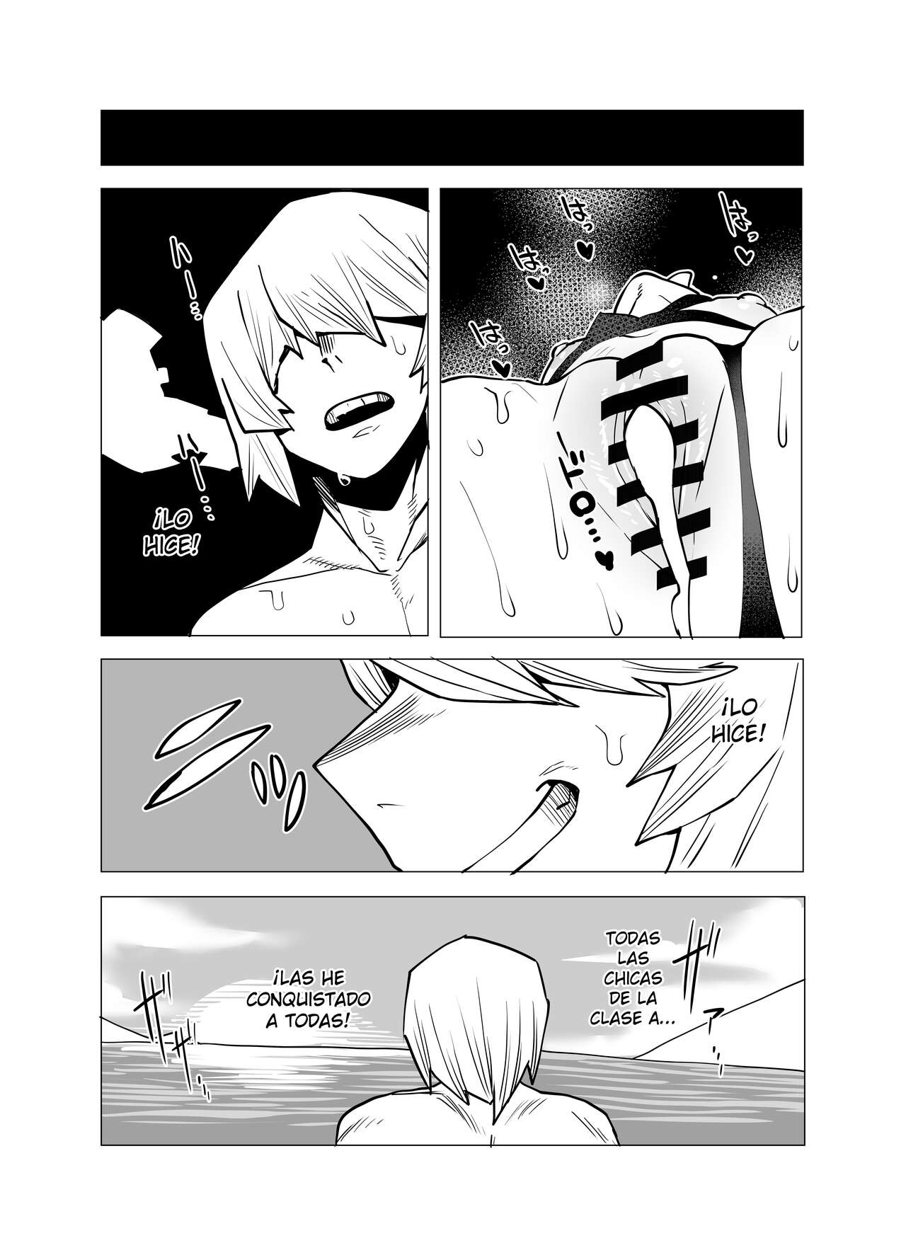 [Oekaki Kaki] Teisou Gyakuten Butsu ~Kyoka Jiro no Baai~ | Academia de Héroes & una Moralidad Invertida 7: ~Kyoka Jiro~ (Boku no Hero Academia) [Spanish] [kalock] 画像番号 12