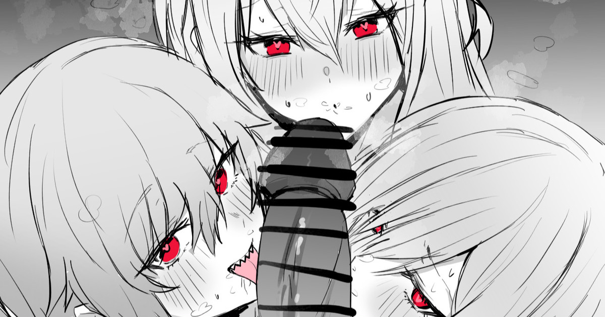 [Horn/Wood] Kurage ni Kuwareru Abyssal Hunter (Arknights) [English] 画像番号 1