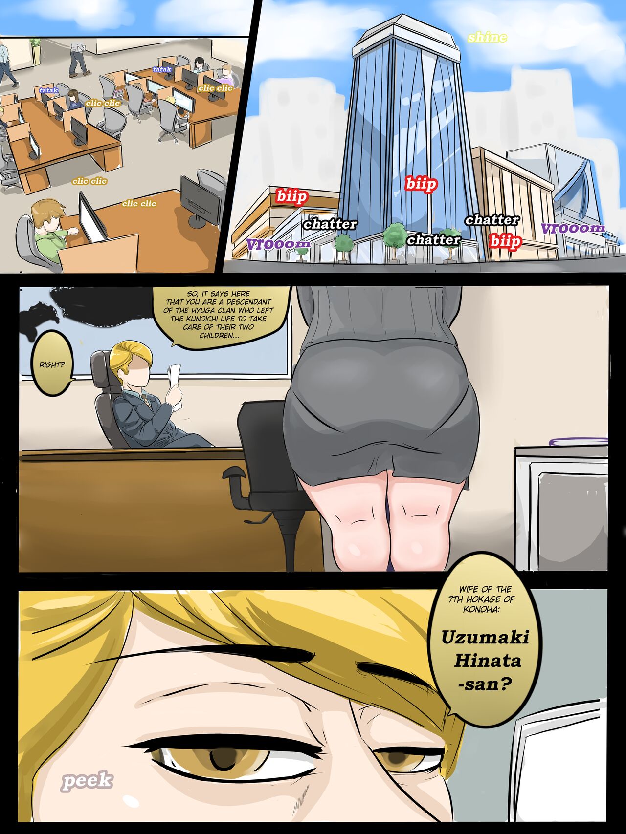 NTR HINATA + NTR HINATA SEQUEL [LEDO] 이미지 번호 5