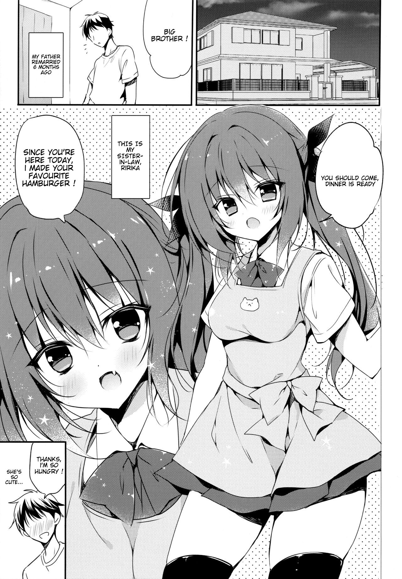 (C96) [LOOPTHELOOP! (Herurun)] Koakuma-kei Imouto Chuuihou! [English] numero di immagine  3