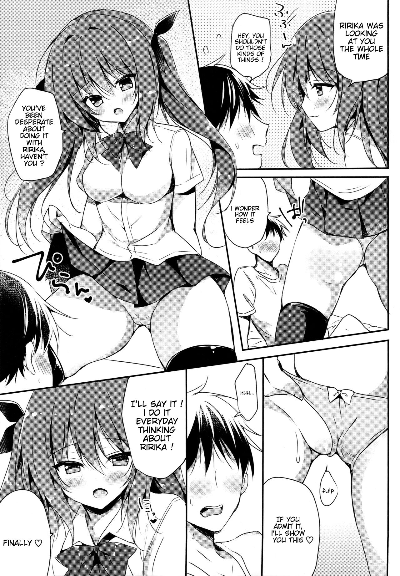 (C96) [LOOPTHELOOP! (Herurun)] Koakuma-kei Imouto Chuuihou! [English] numero di immagine  5