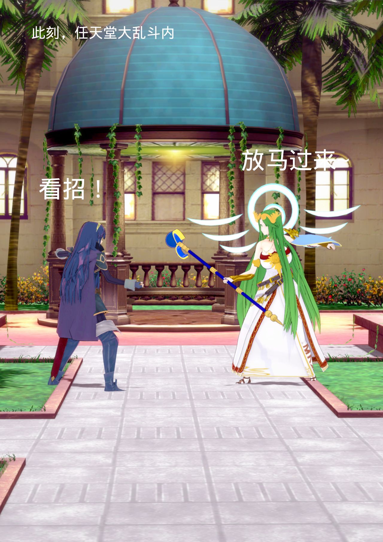 [Pixiv] 操逼侠【05】(101135067) 图片编号 2