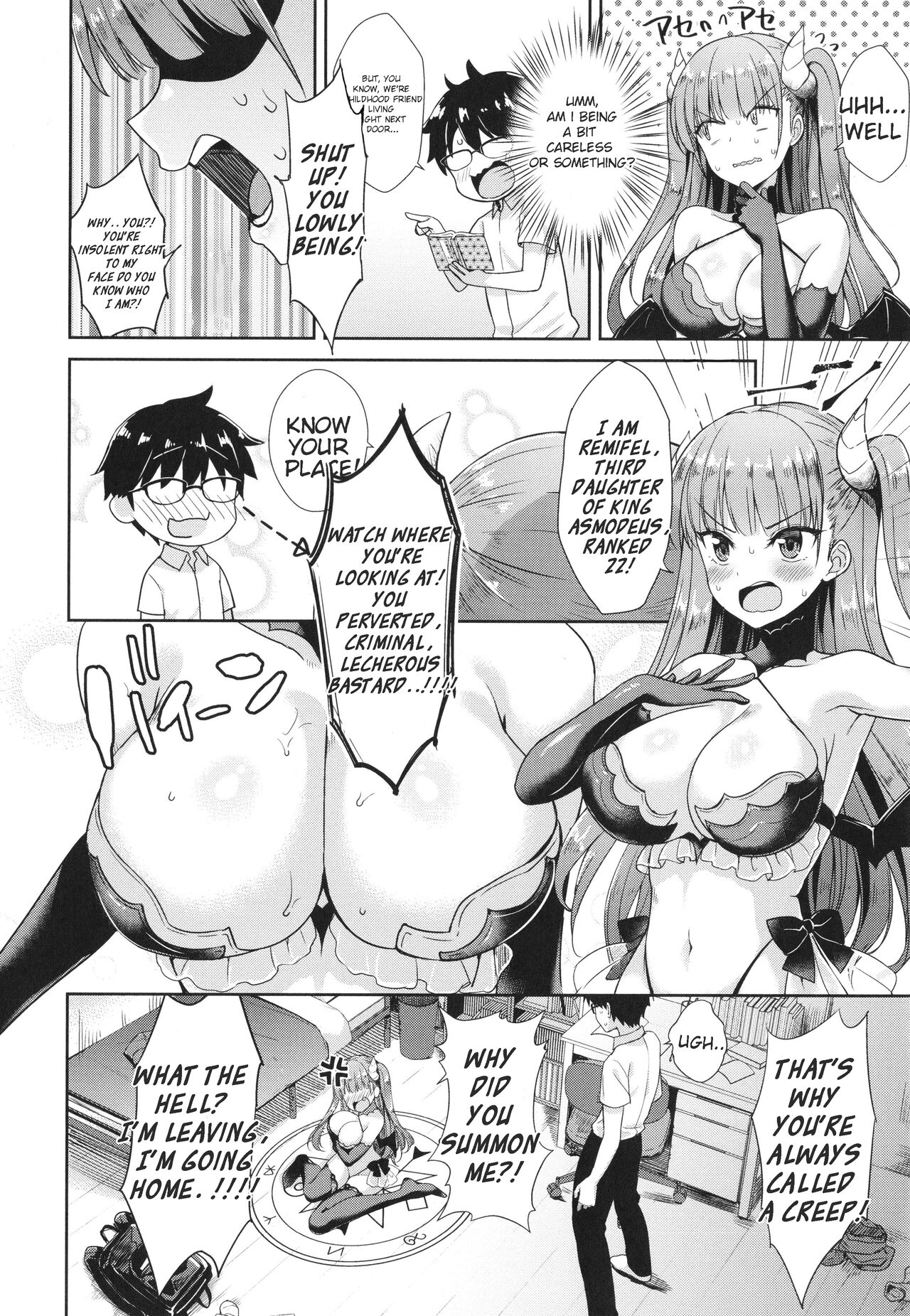 [Derauea] Tonari no Succubus-chan Sono 1 | My Neighbor Succubus-chan Part 1 (COMIC BAVEL 2018-10) [English] [Digital] [Punny] image number 4