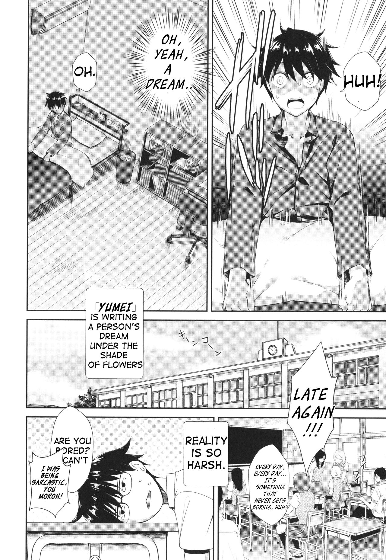 [Derauea] Tonari no Succubus-chan Sono 1 | My Neighbor Succubus-chan Part 1 (COMIC BAVEL 2018-10) [English] [Digital] [Punny] image number 21