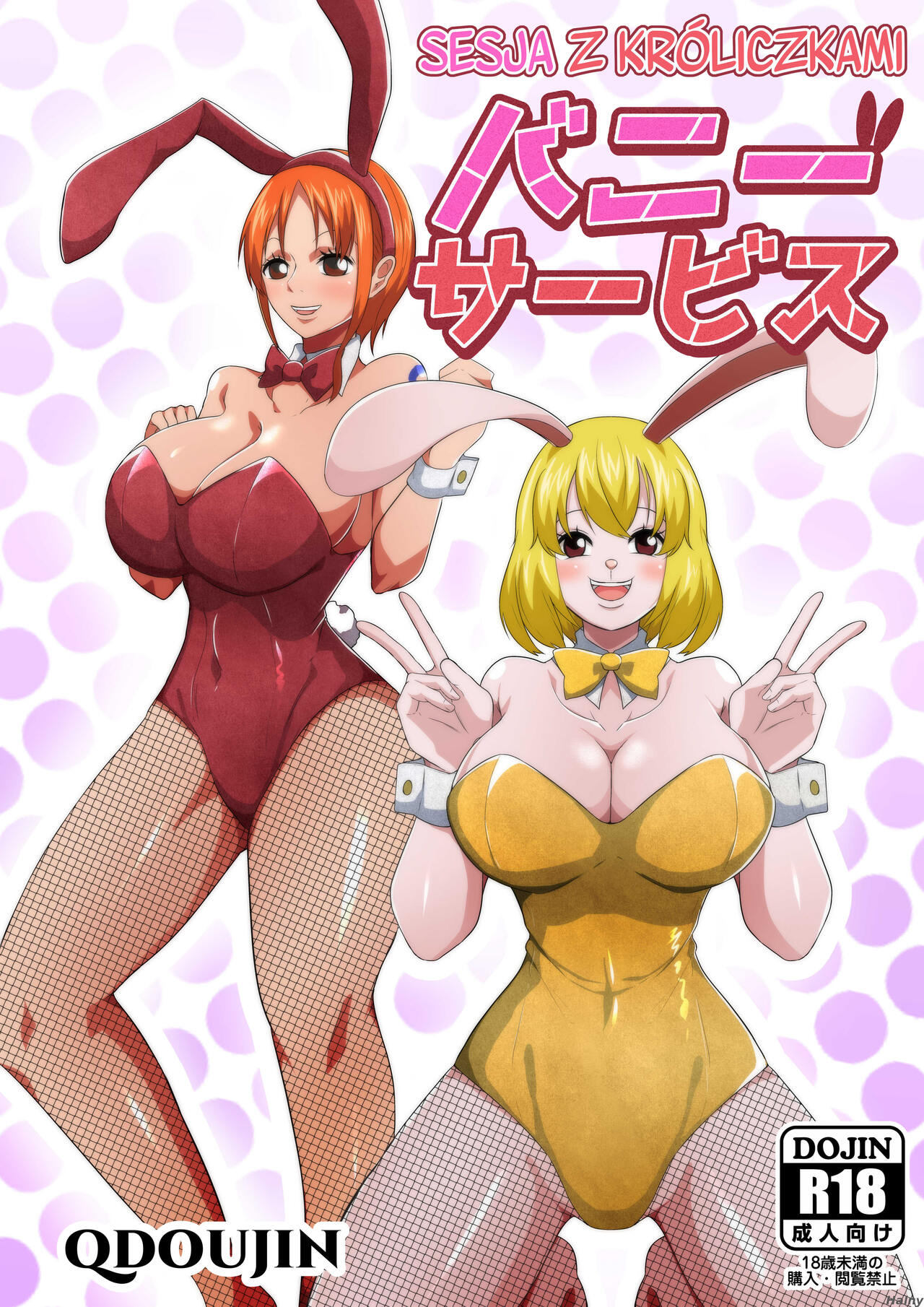[Q Doujin] Bunny Service | Sesja Z Króliczkami (One Piece) [Polish] 이미지 번호 1