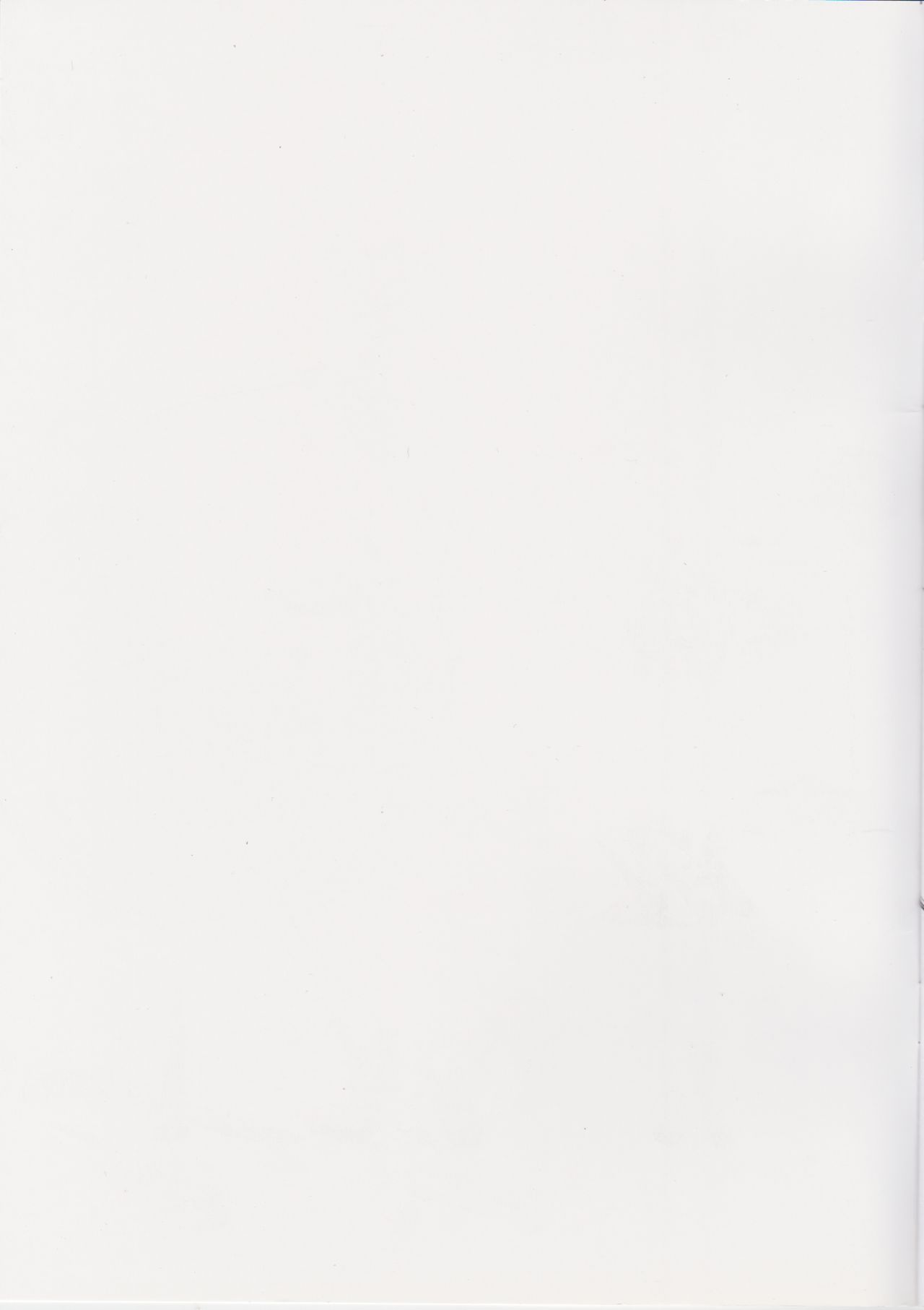 (C88) [Kanten Garas (Kurokura Eri)] Chitose to Yasen (Kantai Collection -KanColle-) 이미지 번호 23